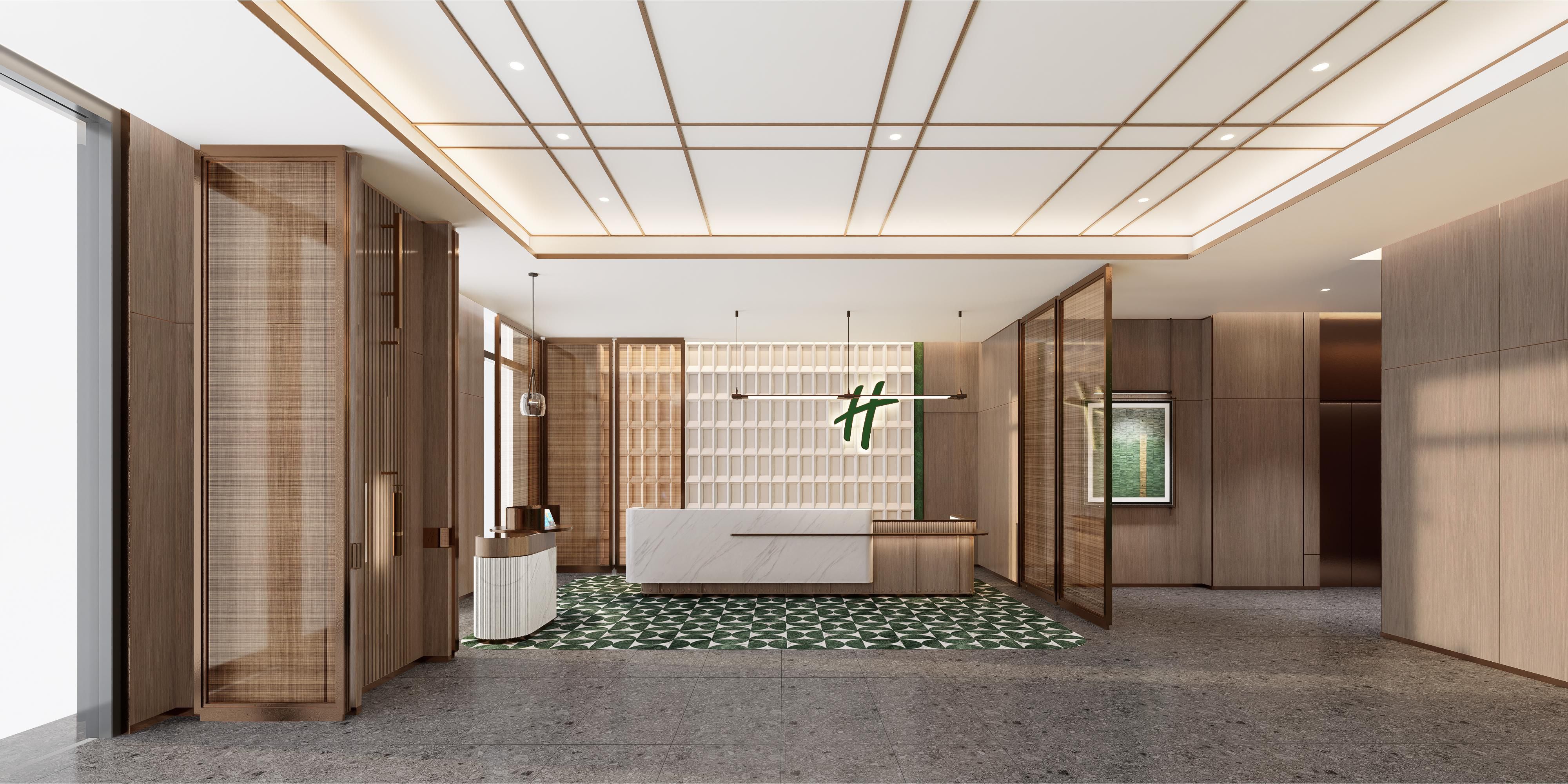 Holiday Inn & Suites Guangzhou South Station