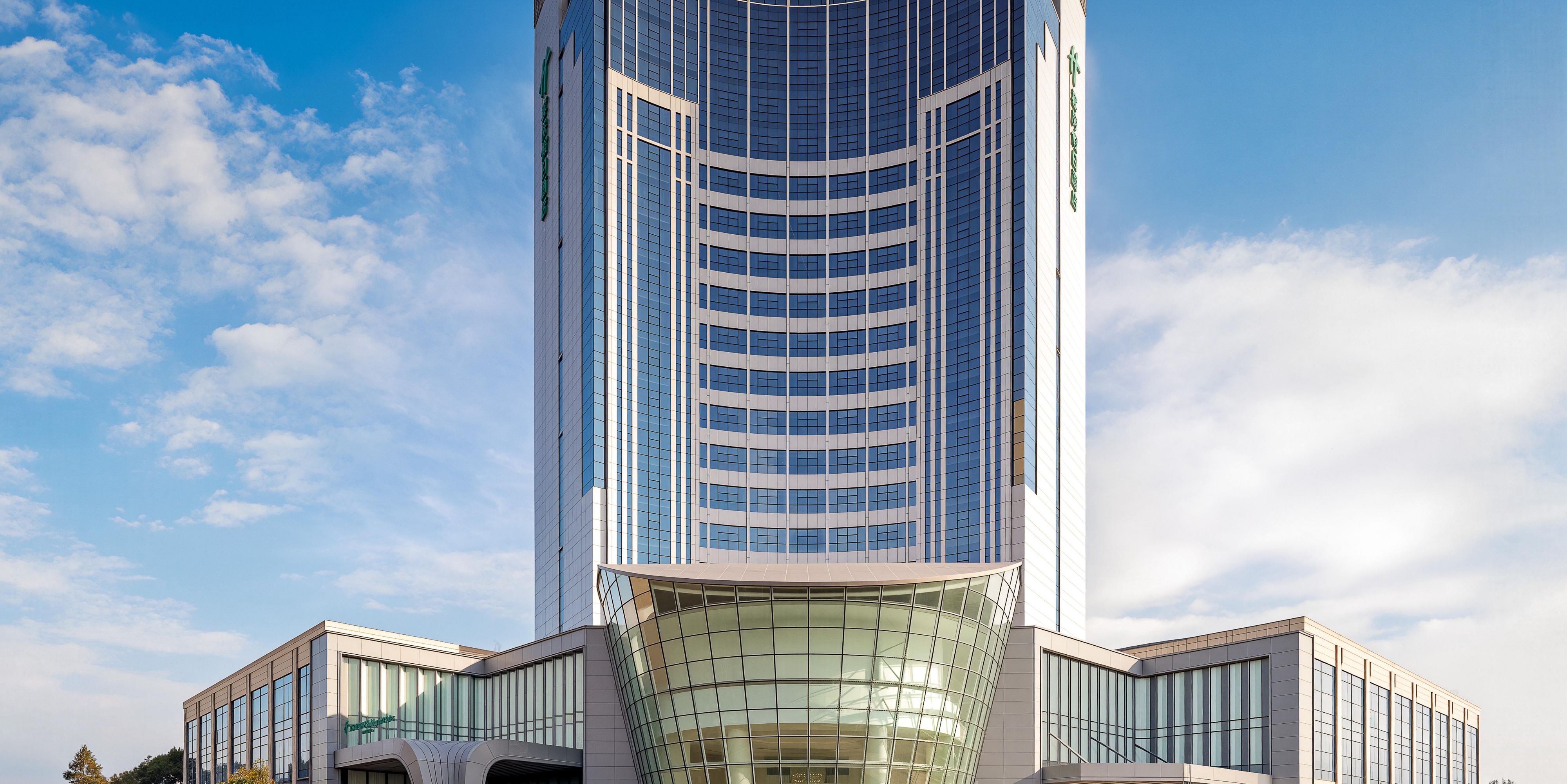 Holiday Inn & Suites Jiaxing Hangzhou Bay