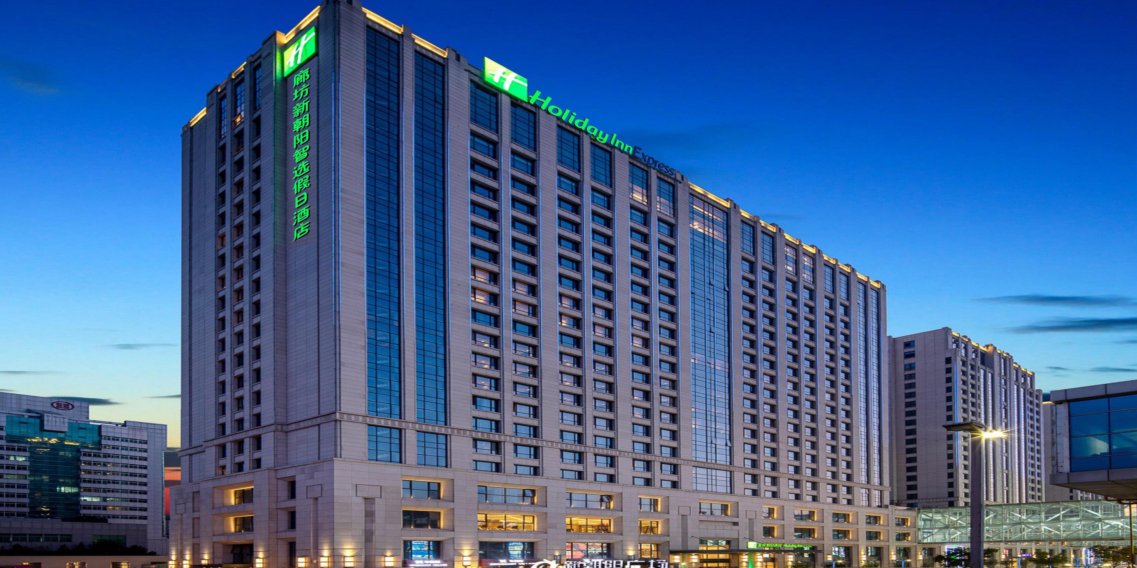 Holiday Inn & Suites Langfang New Chaoyang