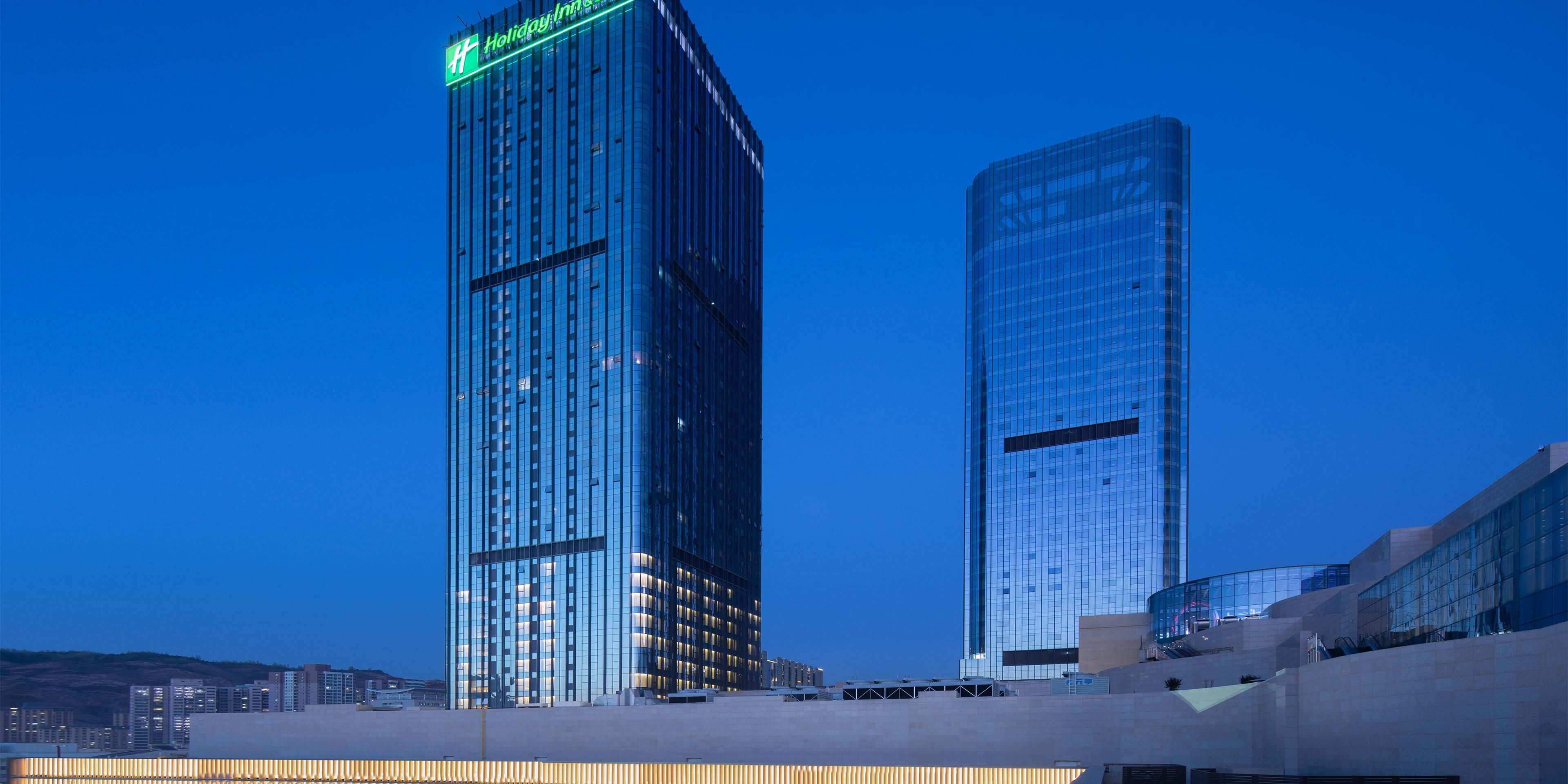 Holiday Inn Express & Suites 란저우 센터