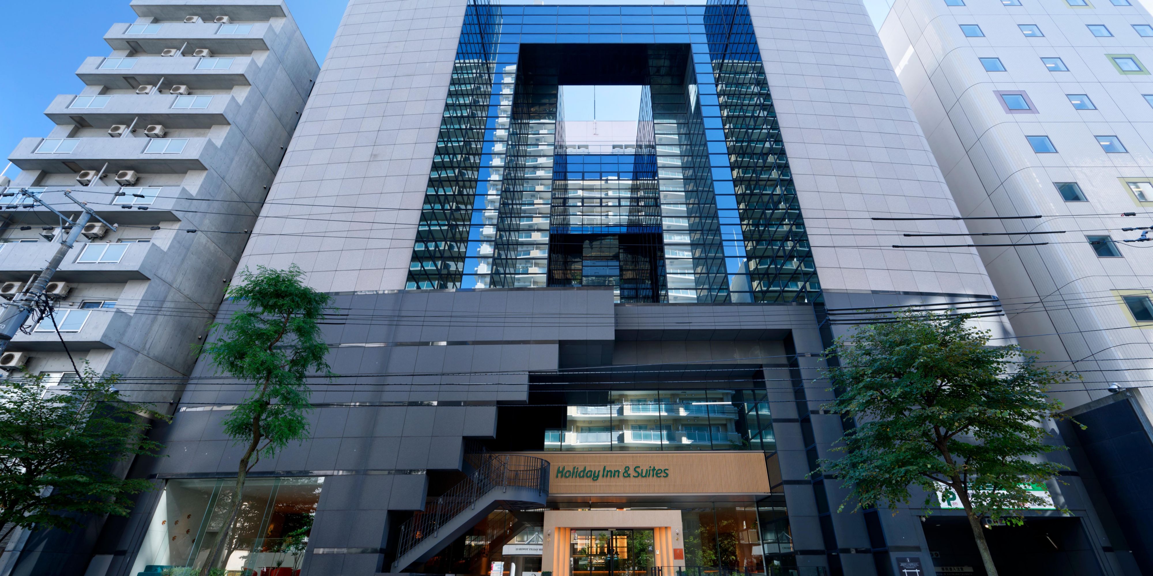 Holiday Inn & Suites Sapporo Odori Park