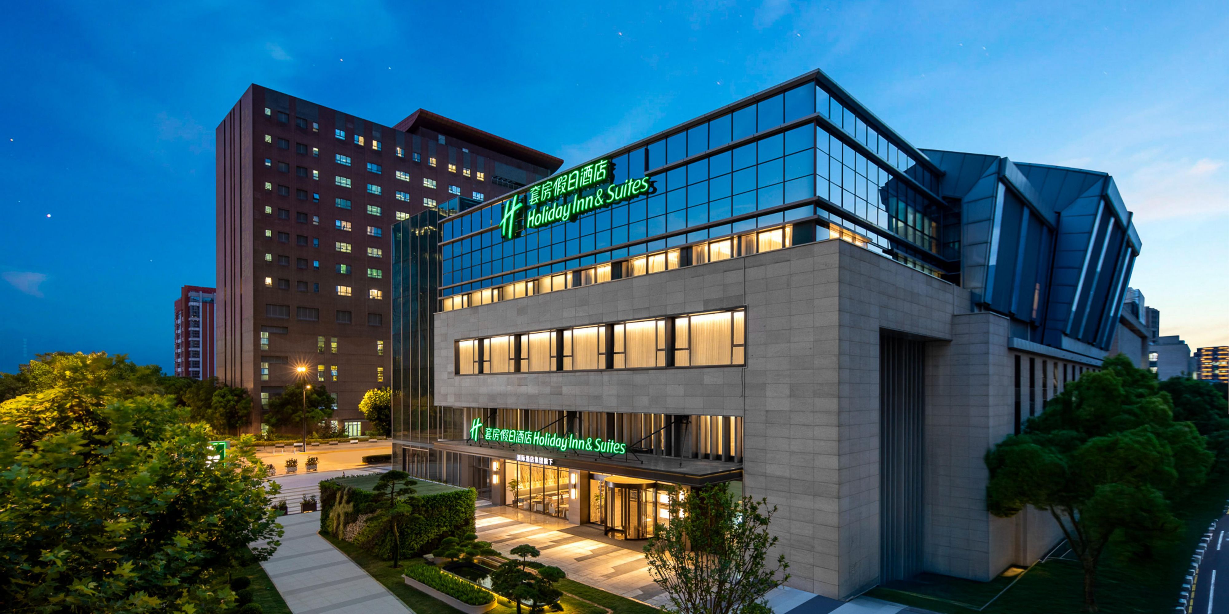 Holiday Inn Shanghai Changfeng