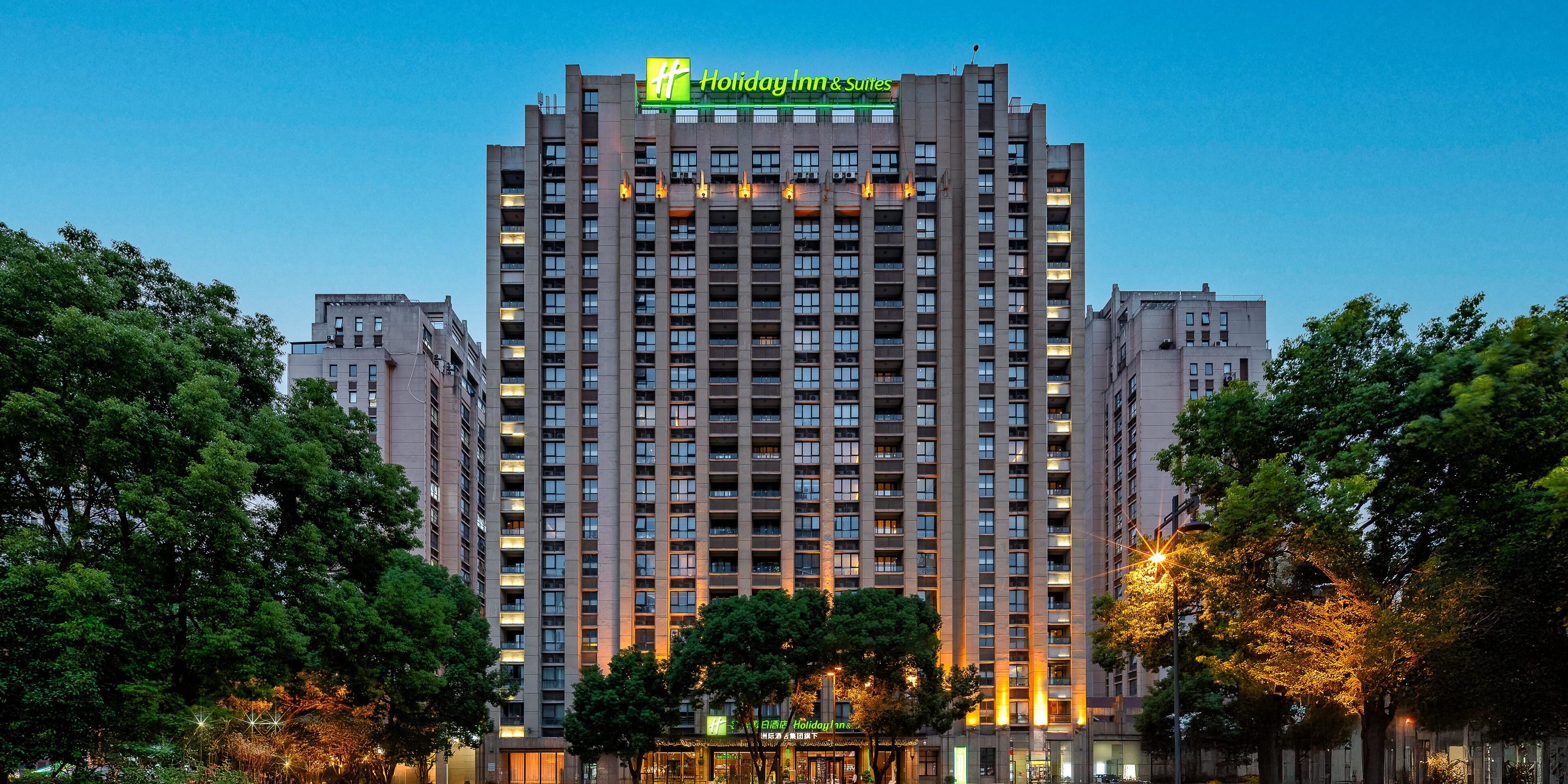 Holiday Inn & Suites Suzhou Yangcheng Lake