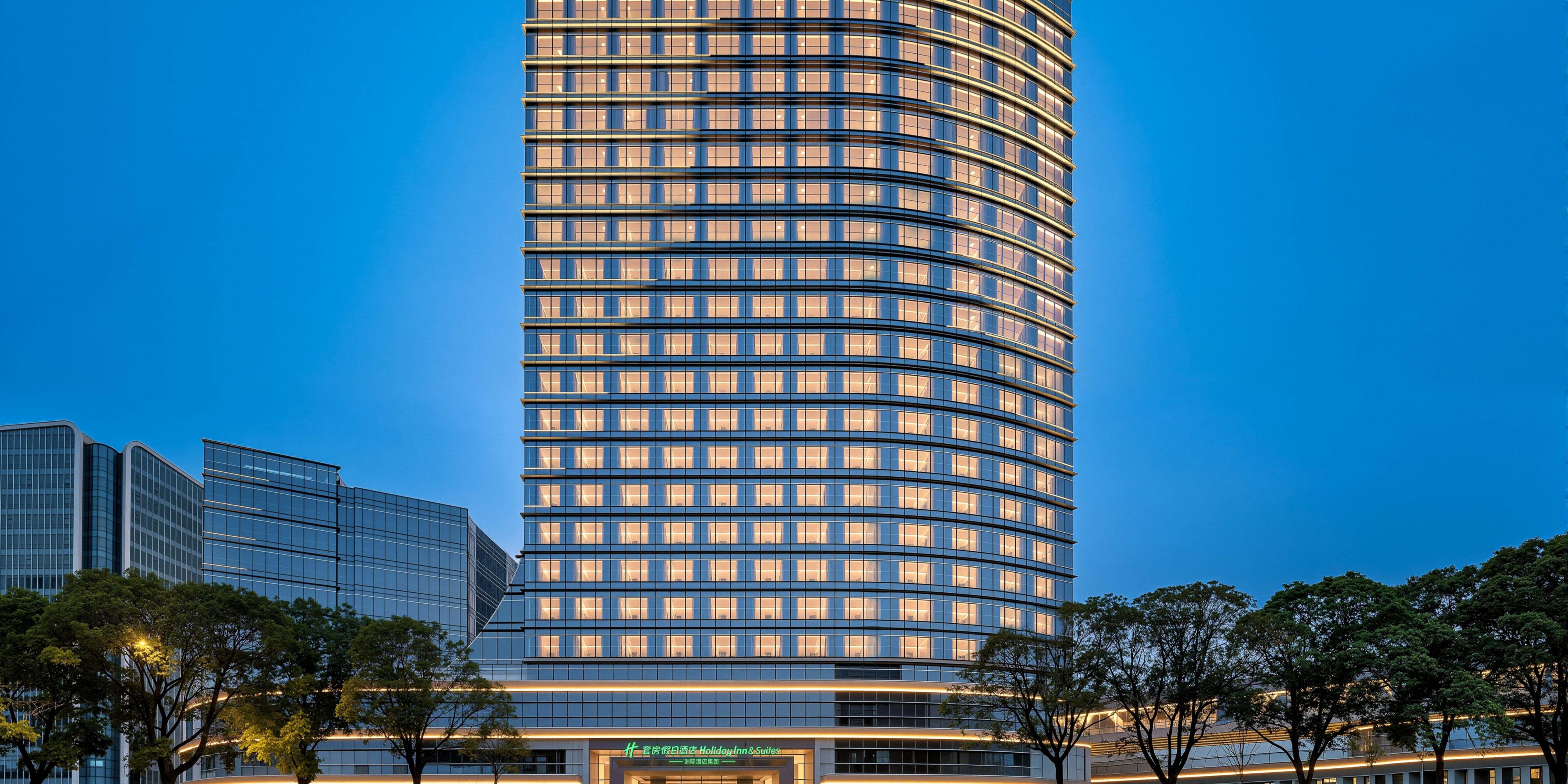 Holiday Inn & Suites Suzhou Xiangcheng