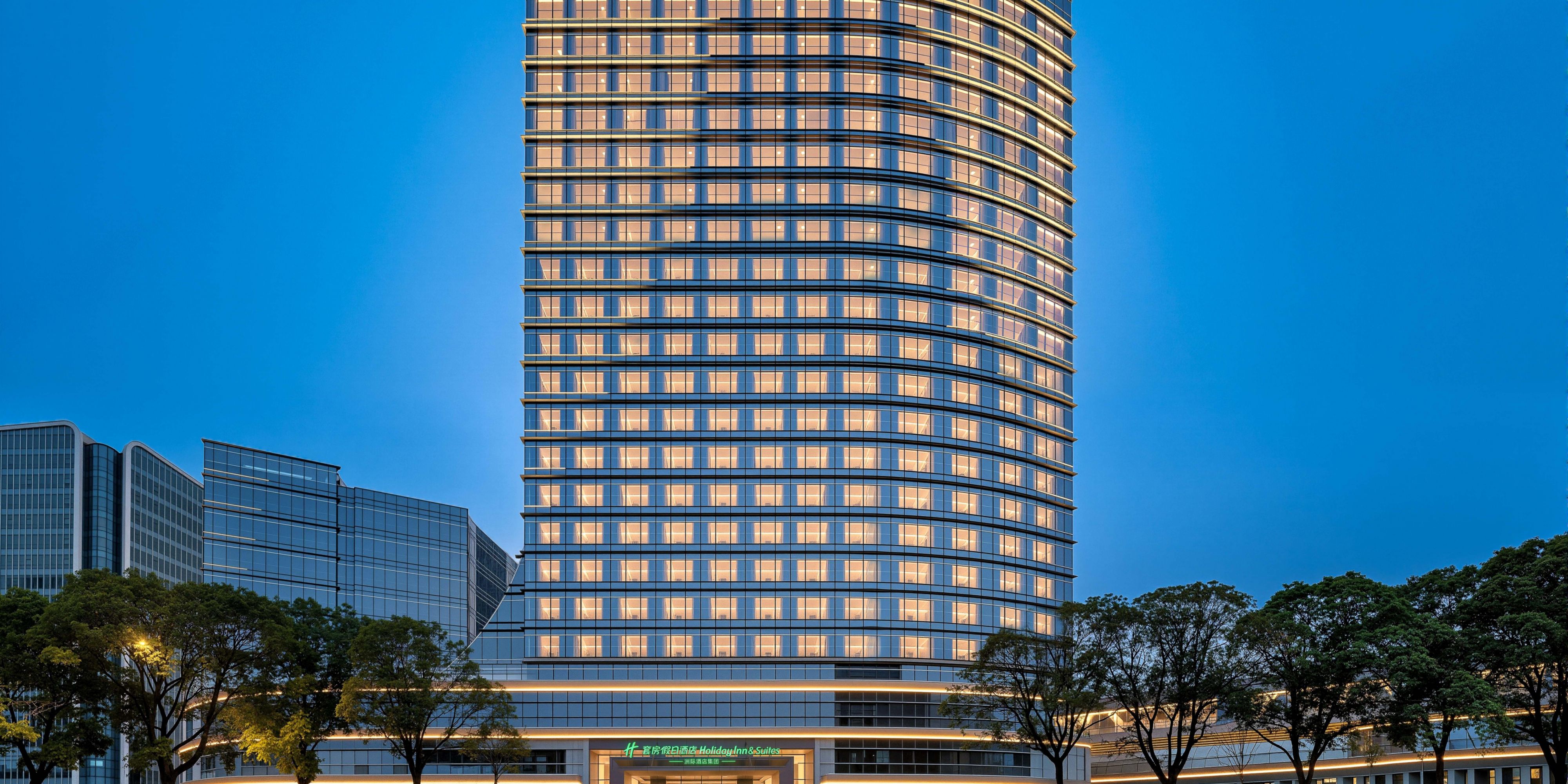 Holiday Inn & Suites Suzhou Xiangcheng