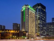 Holiday Inn & Suites 天津融侨套房假日酒店