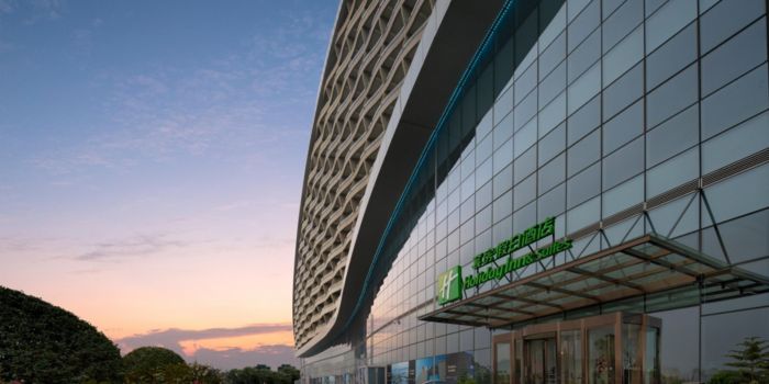 Holiday Inn & Suites Wuhan International Expo