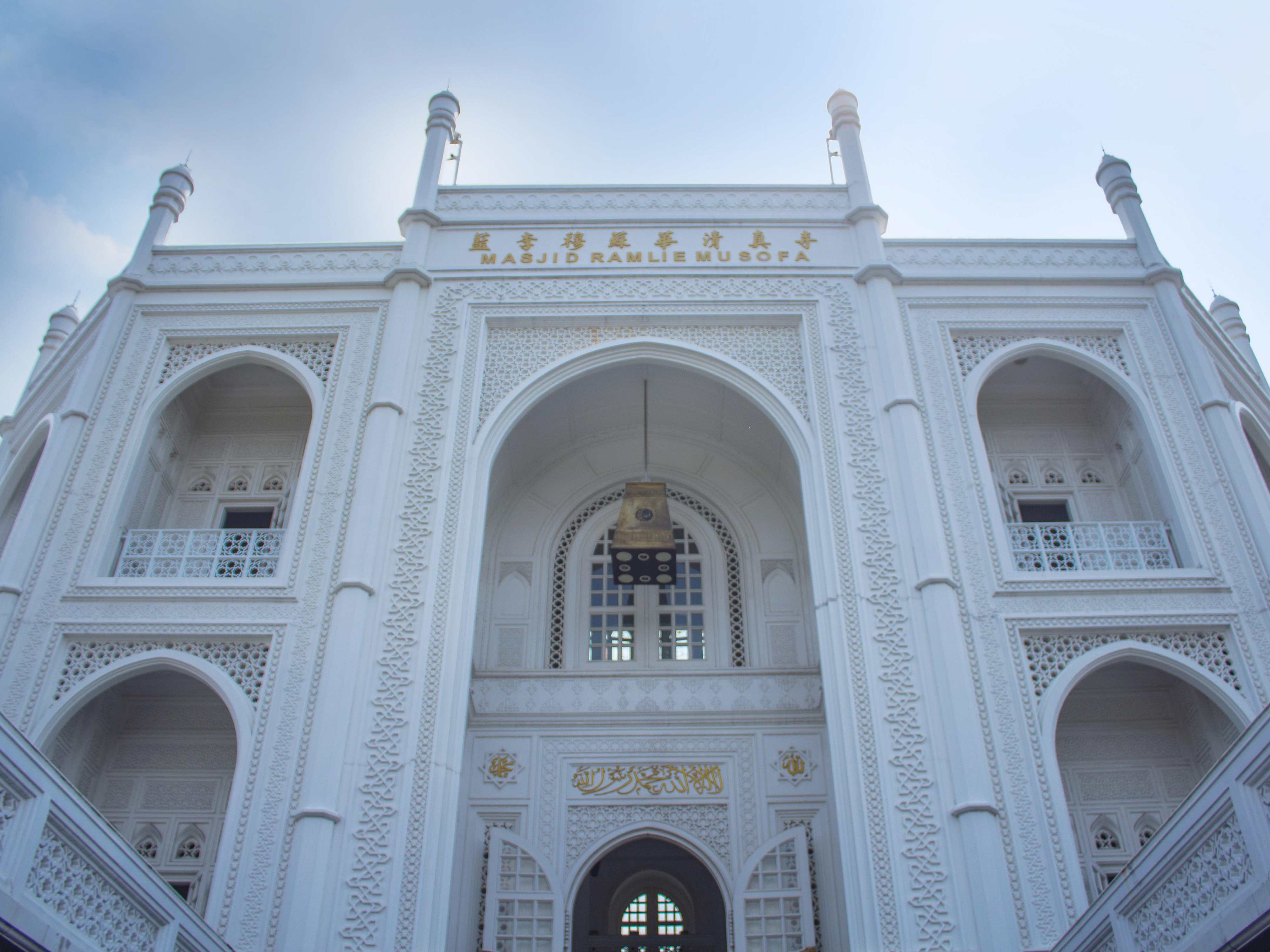 Masjid Ramlie Musofa