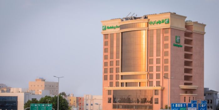Holiday Inn Jeddah Gateway