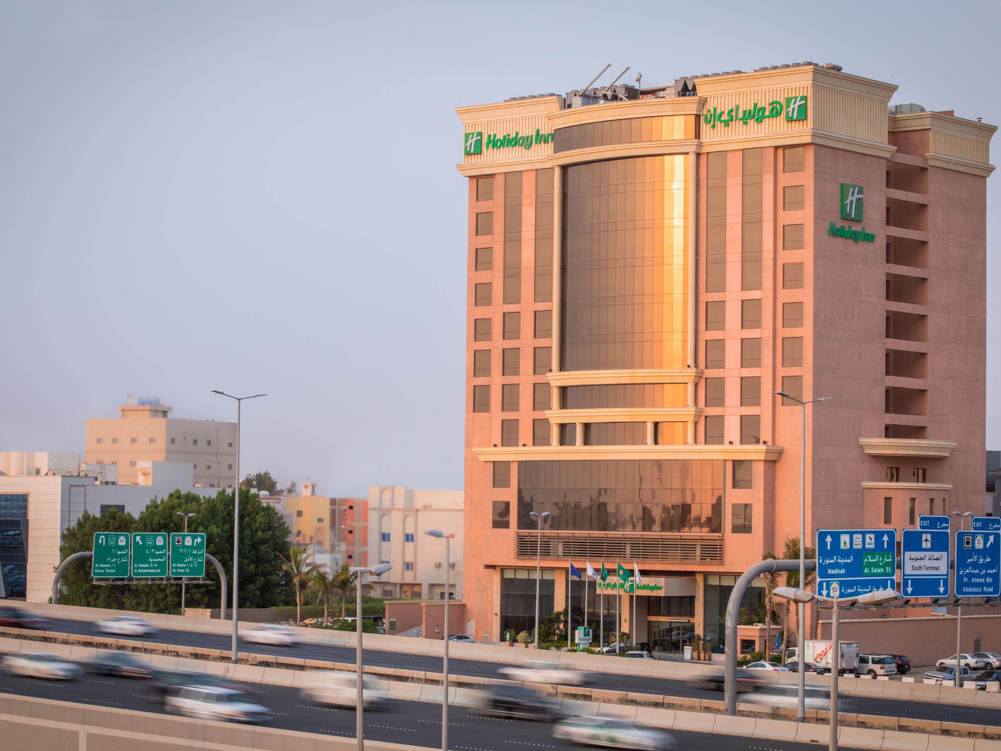 Work and play rarely mix well – except at Holiday Inn Jeddah Gateway, where our goal is the guest's relaxation and pleasure at every stay! Conveniently located along Al Madinah Road, less than a 10-minute drive from King Abdul Aziz International Airport, and within walking distance of the famed Jeddah Exhibition Centre and splendid Mall of Arabia.