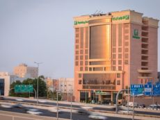 Holiday Inn Yeda - Gateway