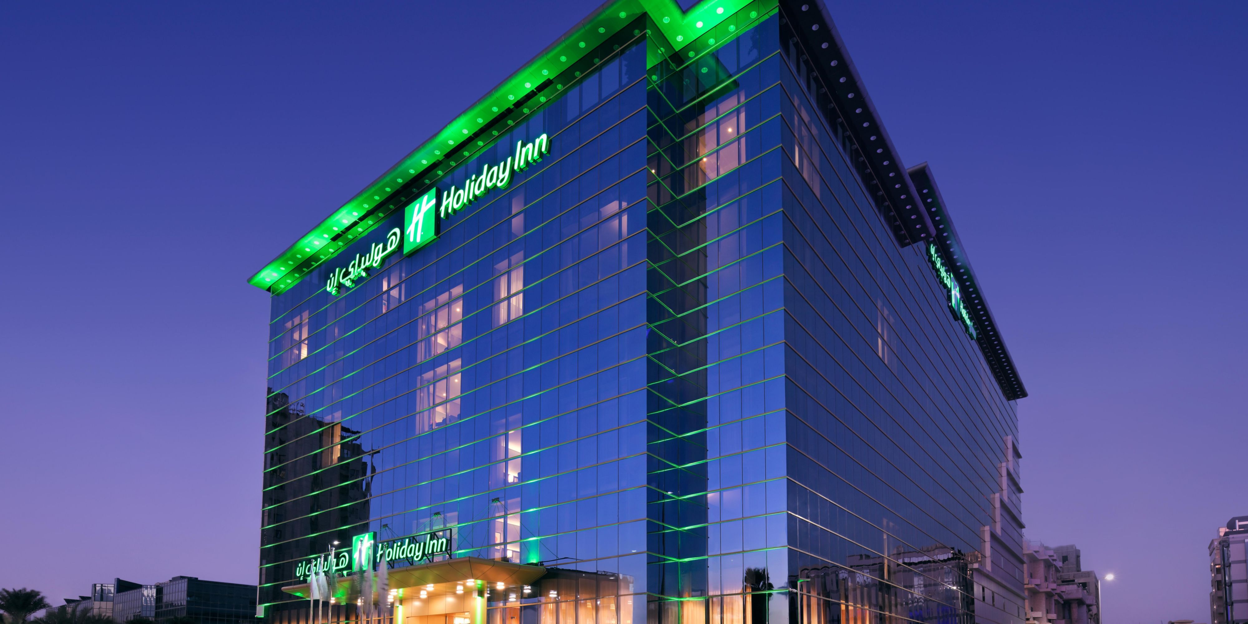 Holiday Inn Jeddah Corniche