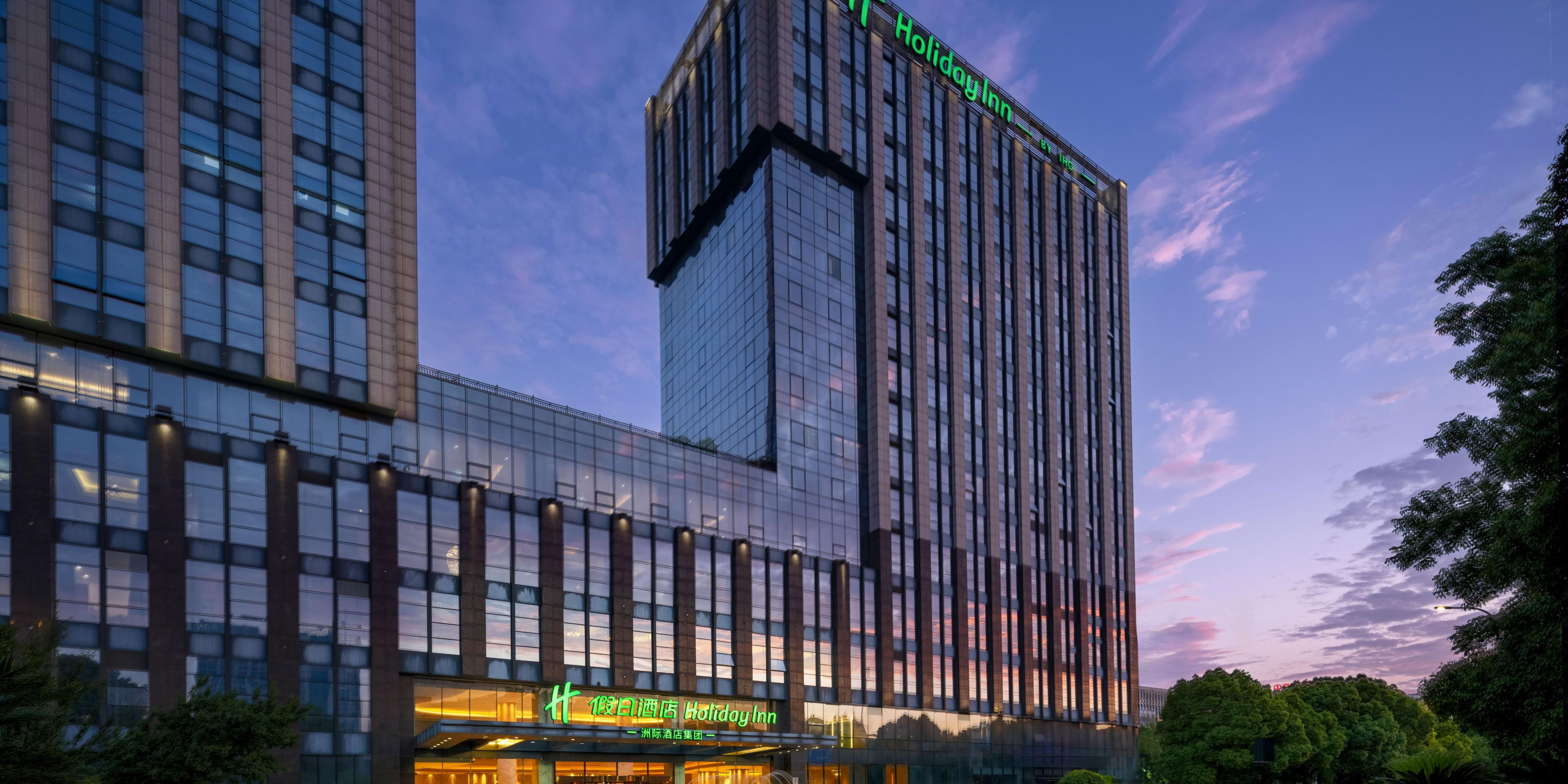 Holiday Inn Jiaxing Nanhu