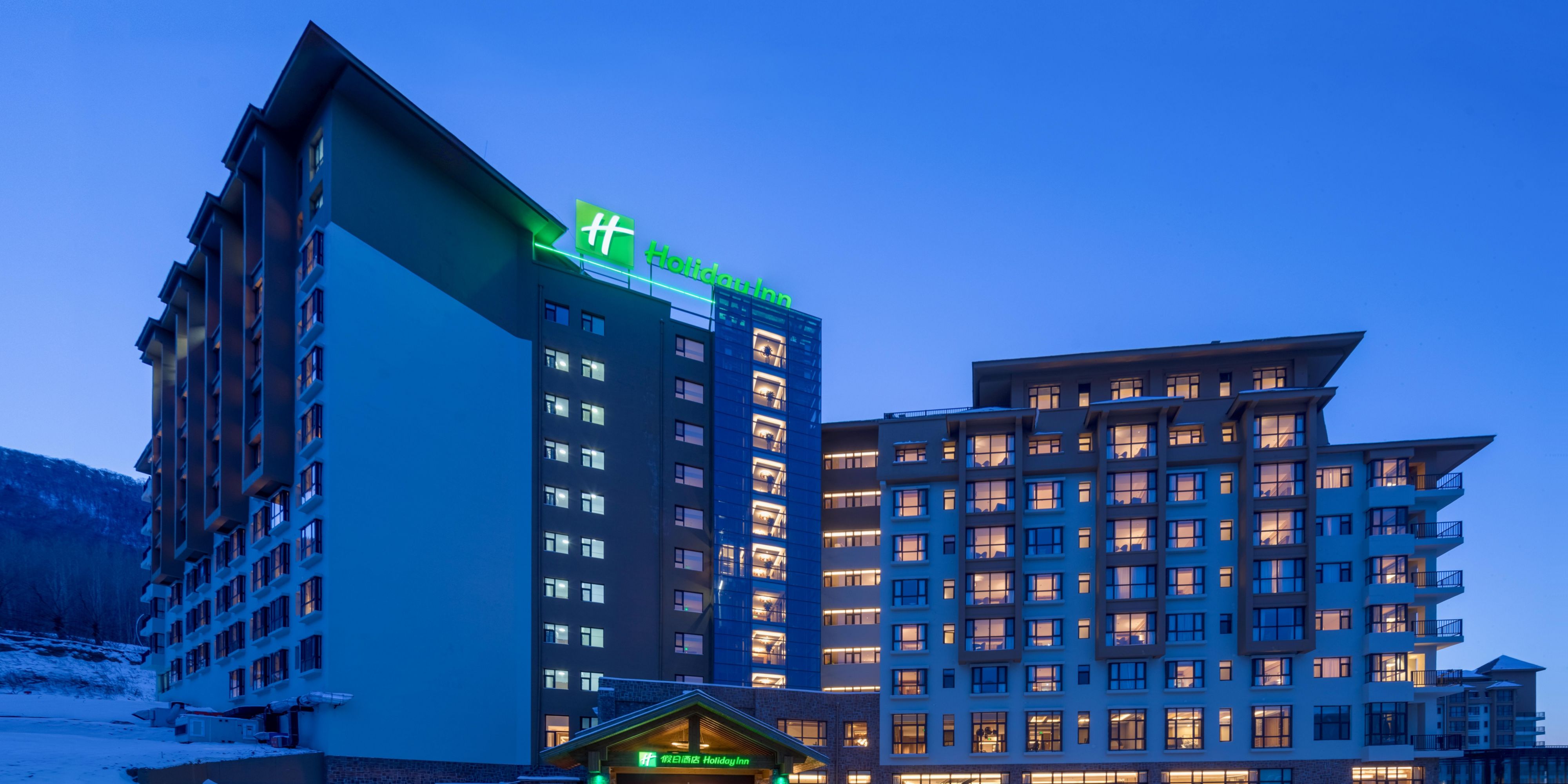 Holiday Inn Jilin Beidahu