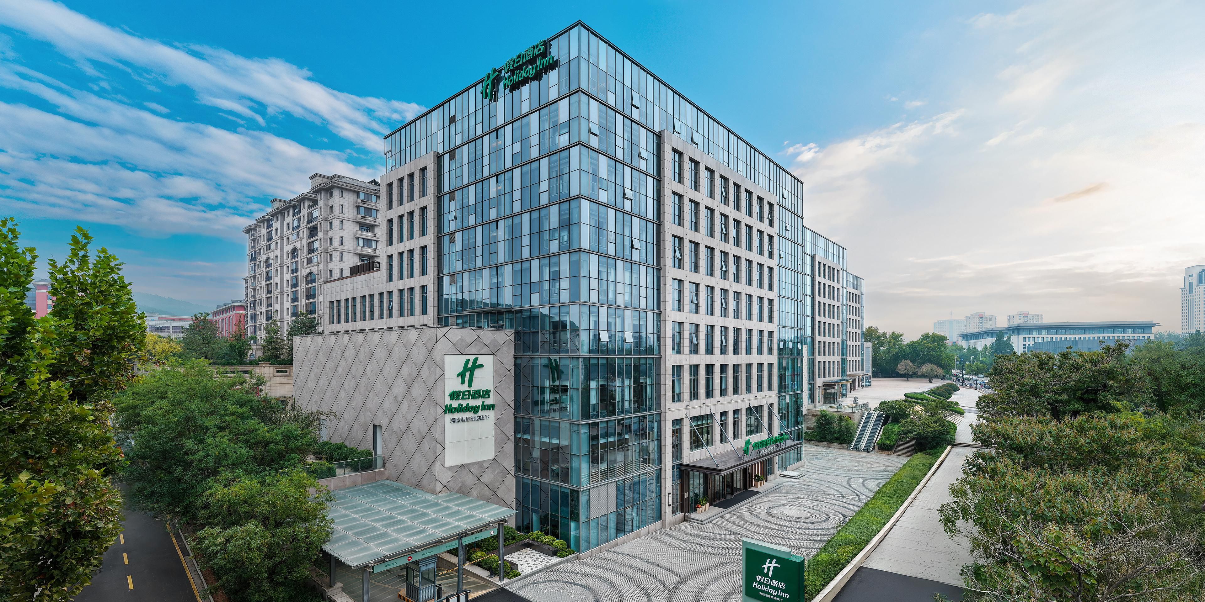 Holiday Inn Jinan Thousand Buddha Mountain