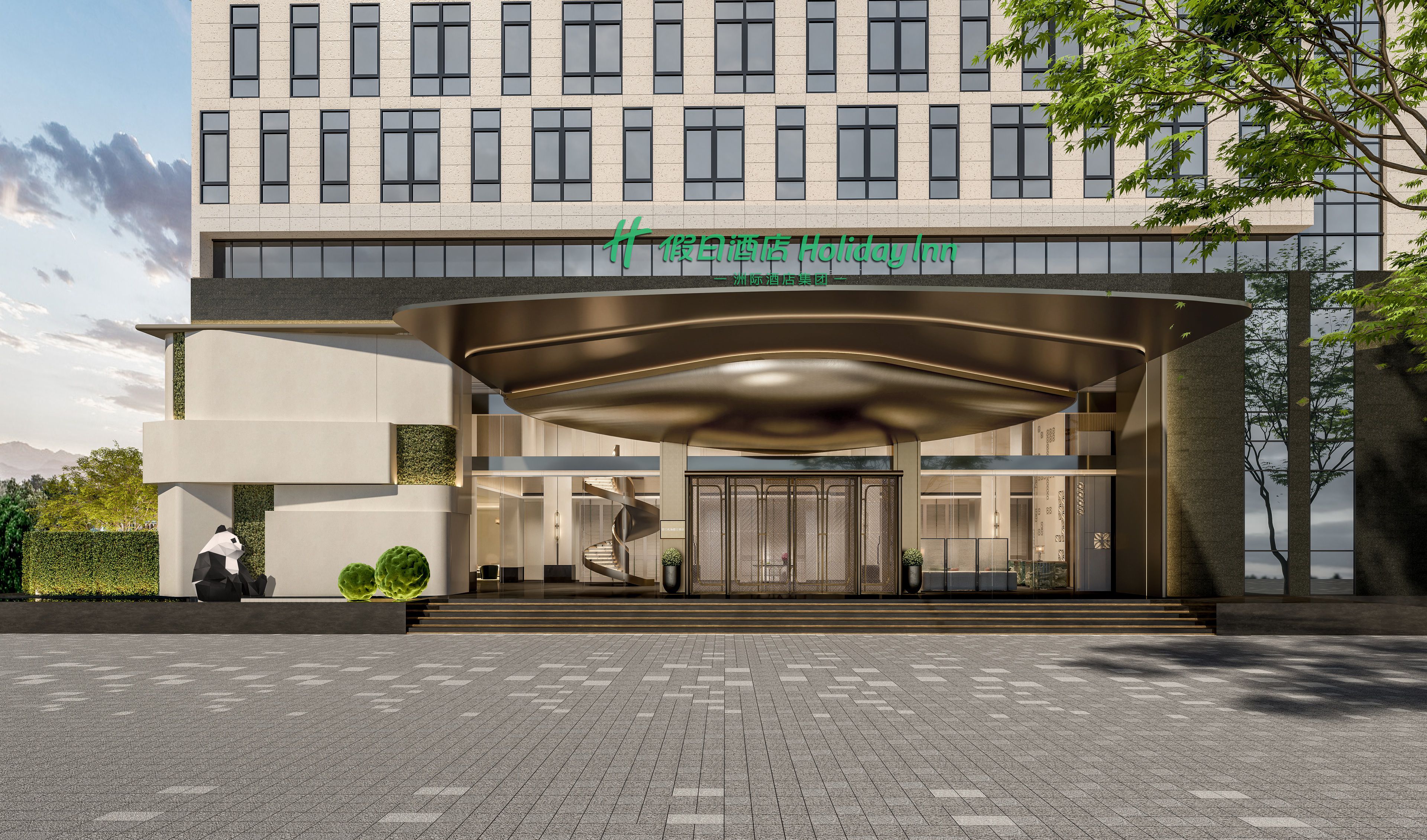 泉州晋江机场假日酒店