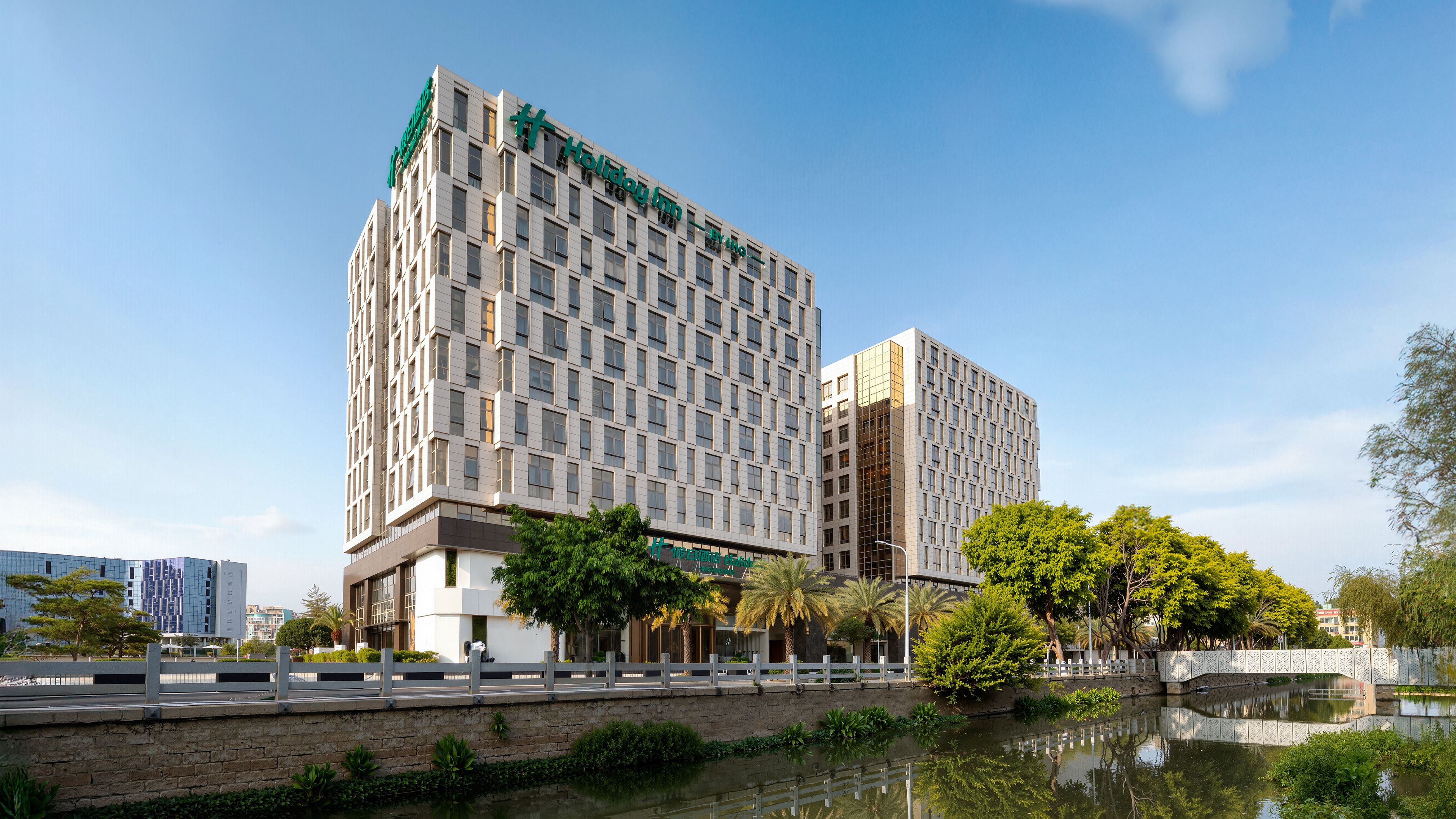 泉州晋江机场假日酒店