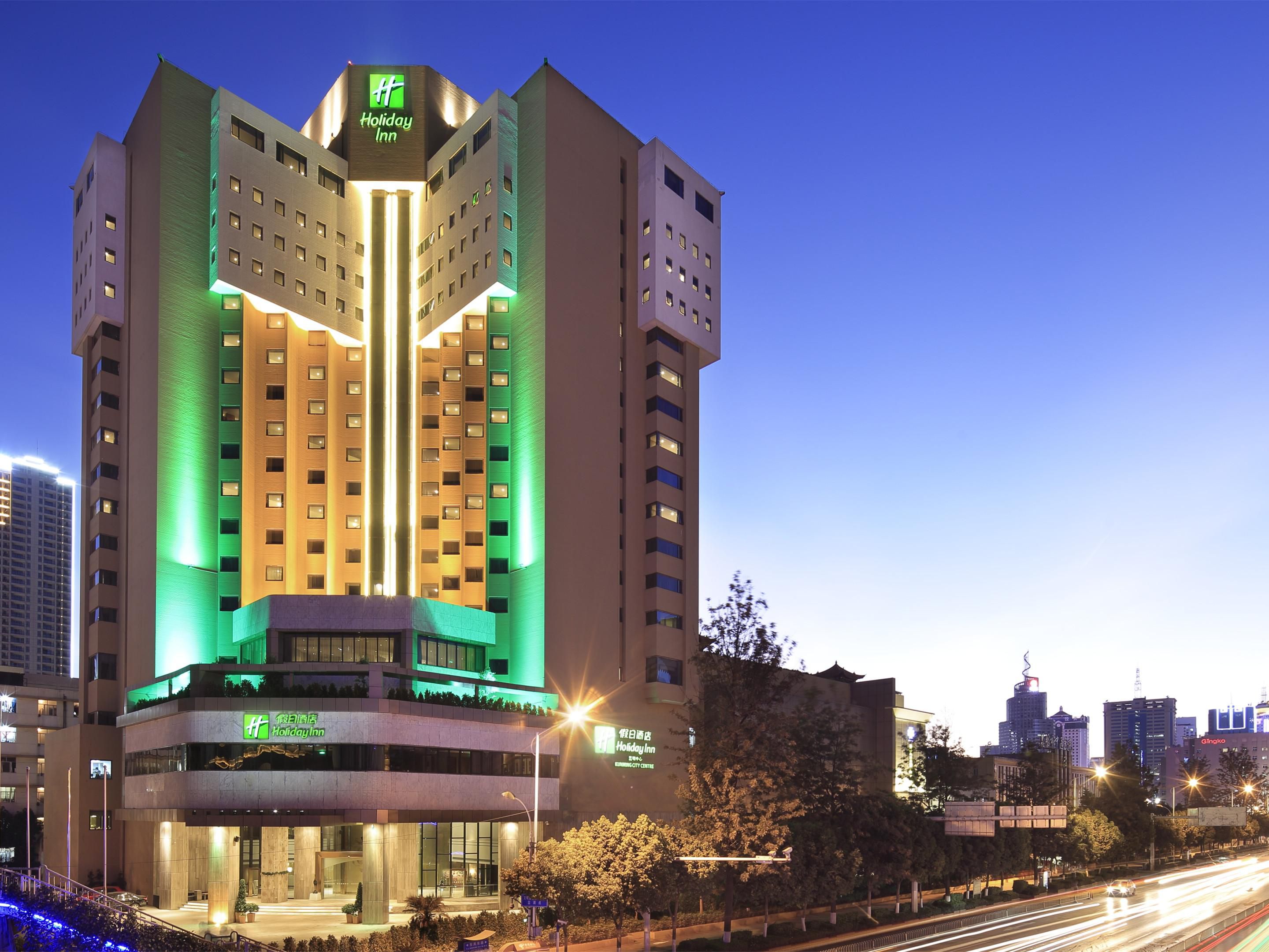 Holiday Inn Kunming City Centre - Image1