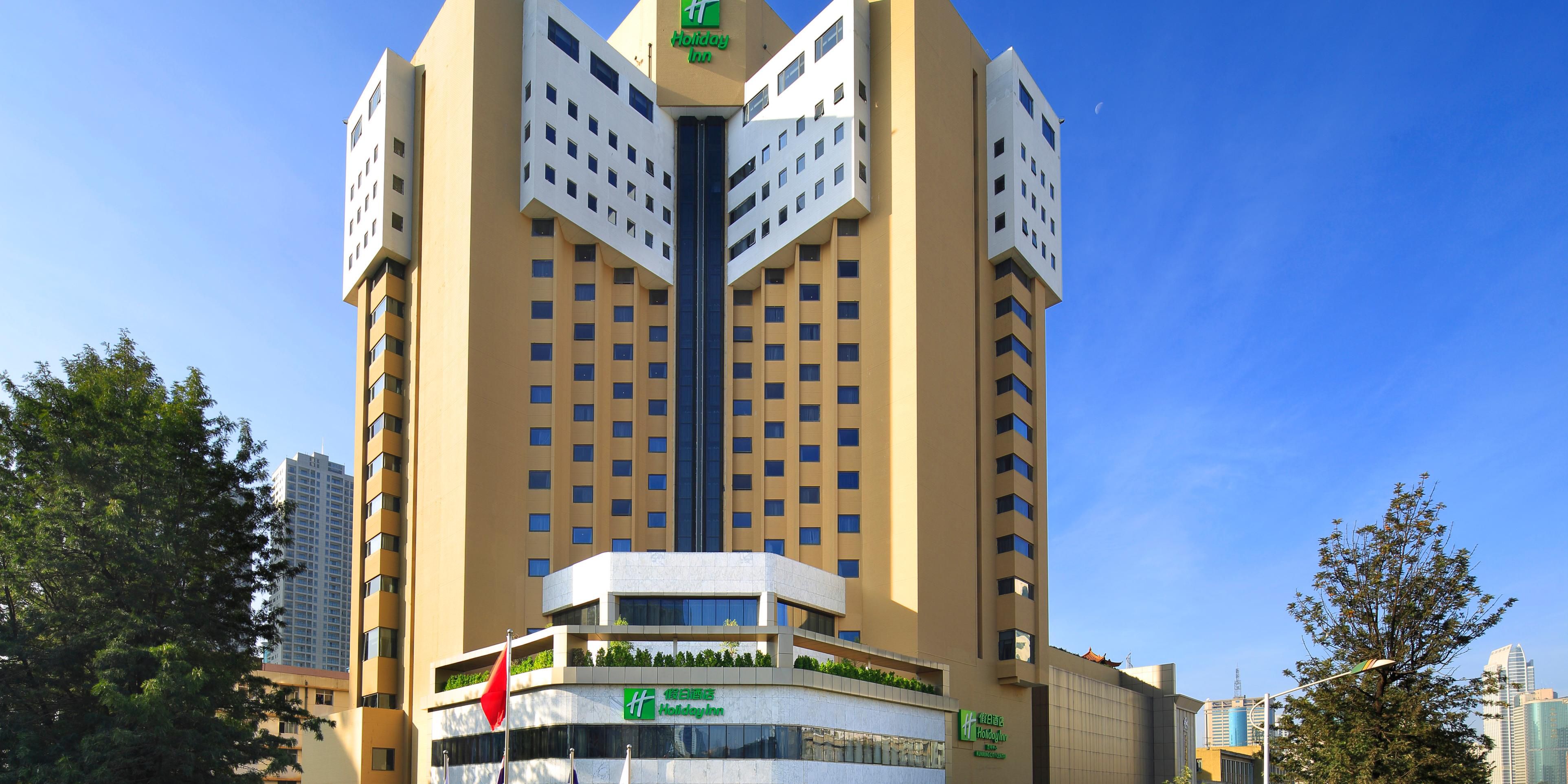 Holiday Inn Kunming City Centre