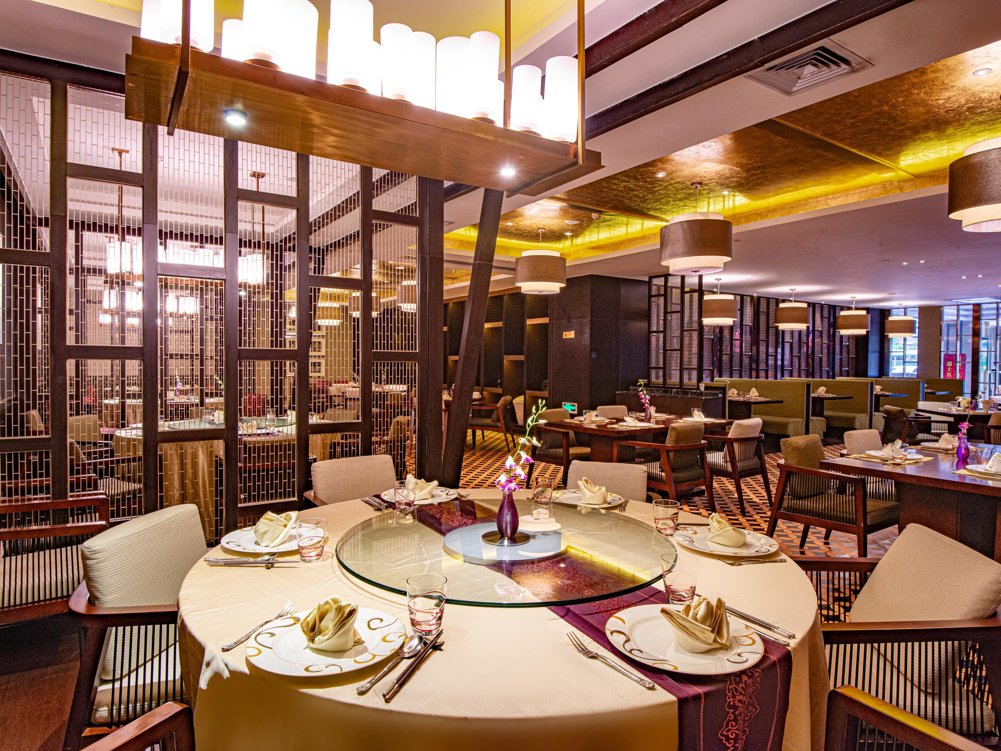 Hotel in Kunming | Holiday Inn Kunming City Centre Hotel