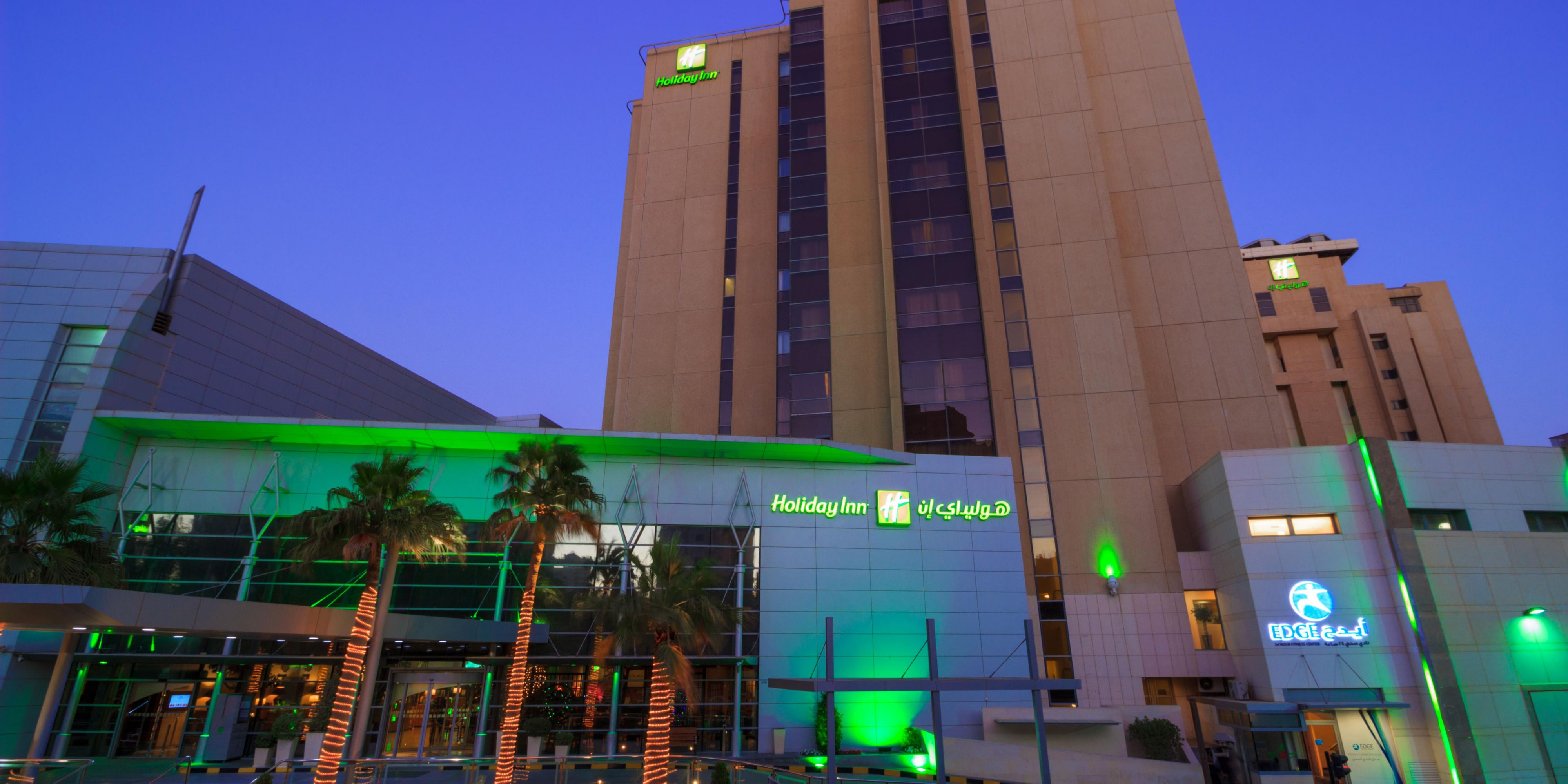 Holiday Inn Suites Koweït Salmiya