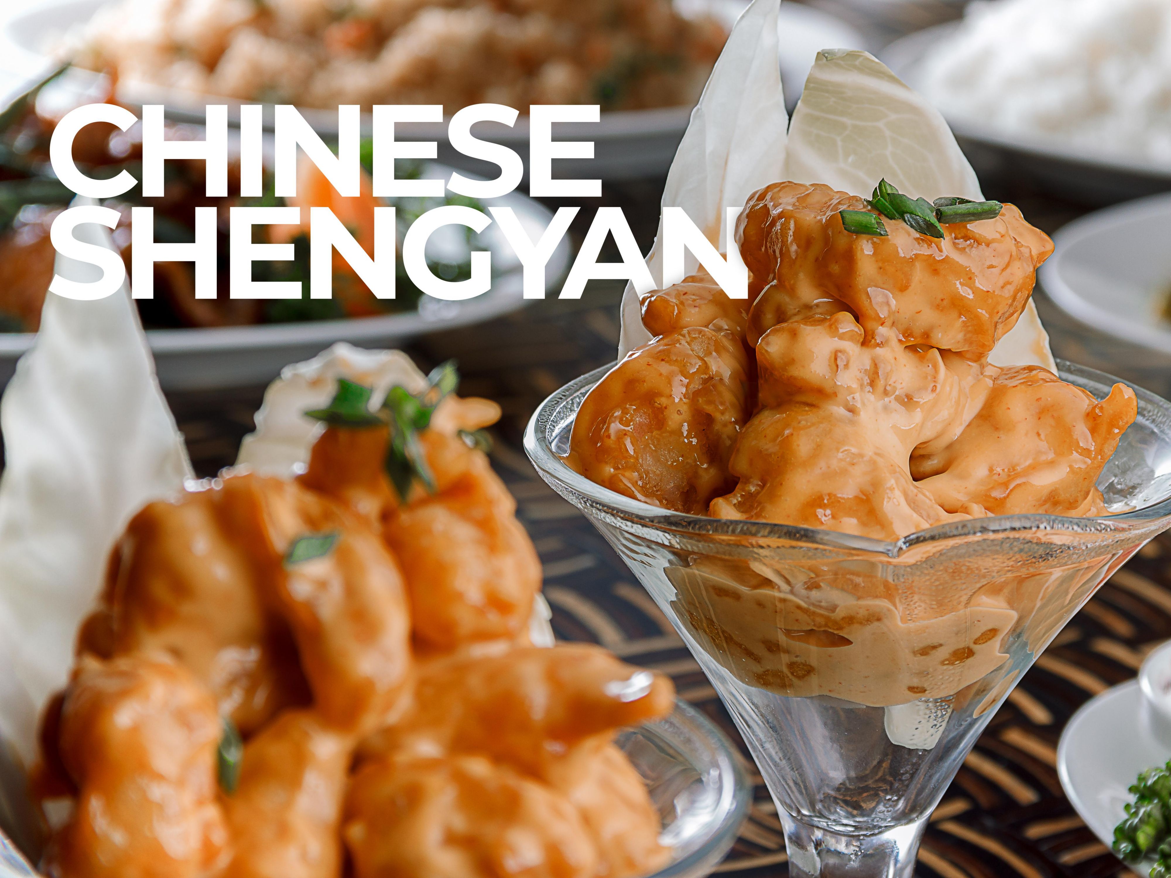 The Chinese Shengyan
