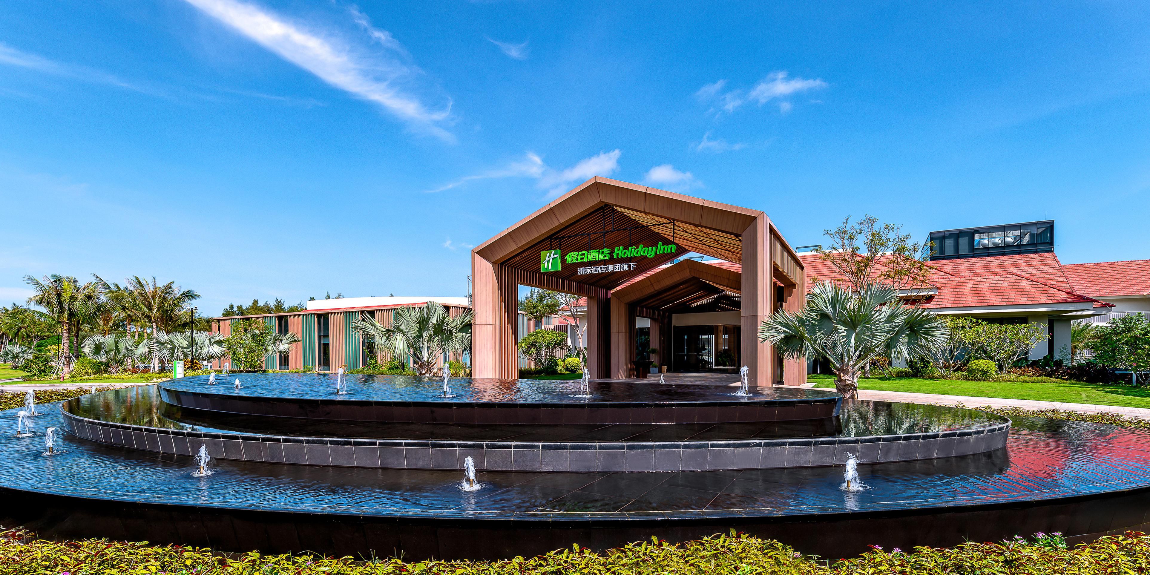 Holiday Inn Hainan Xiangshui Bay