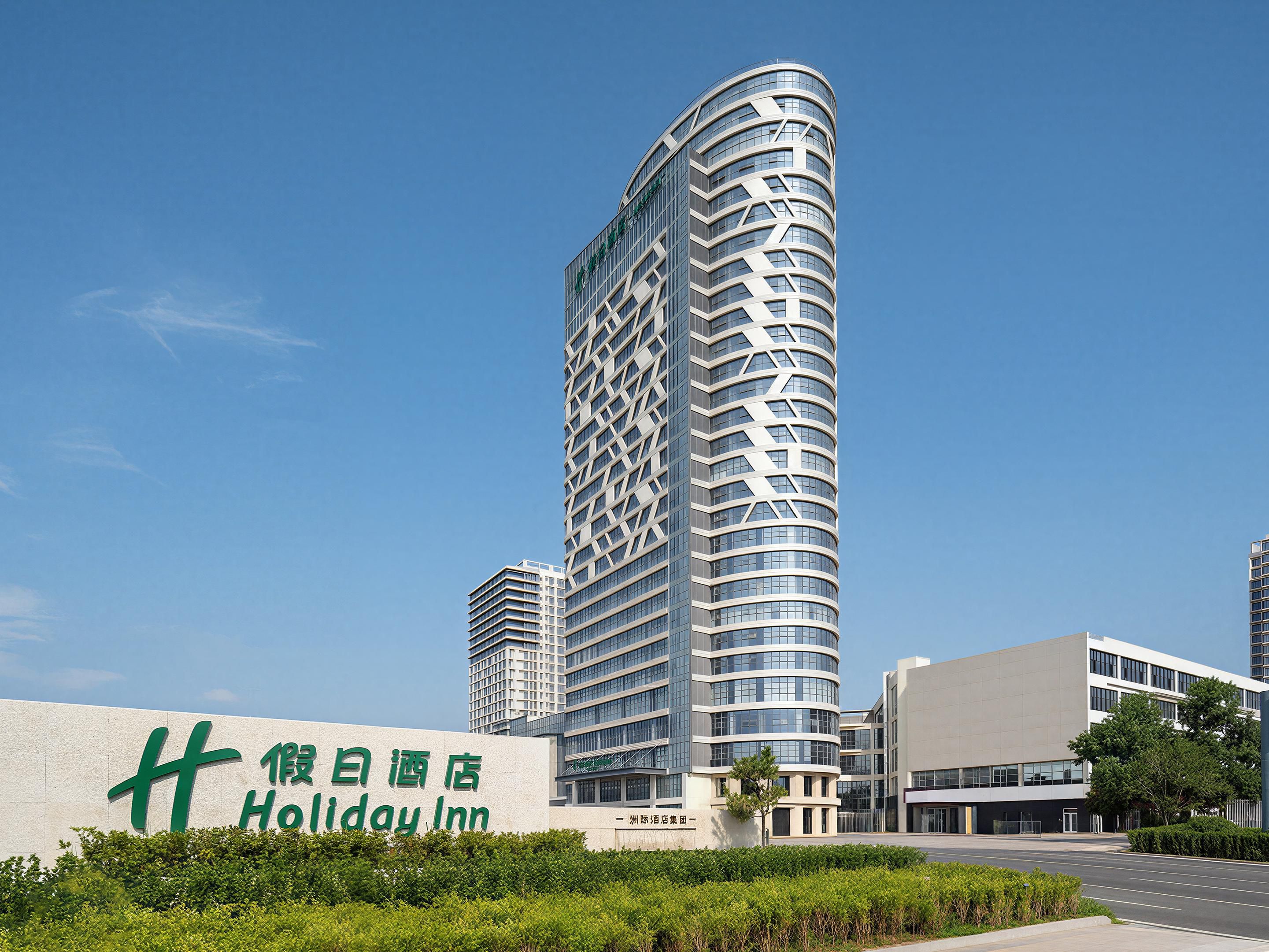 Exterior do hotel