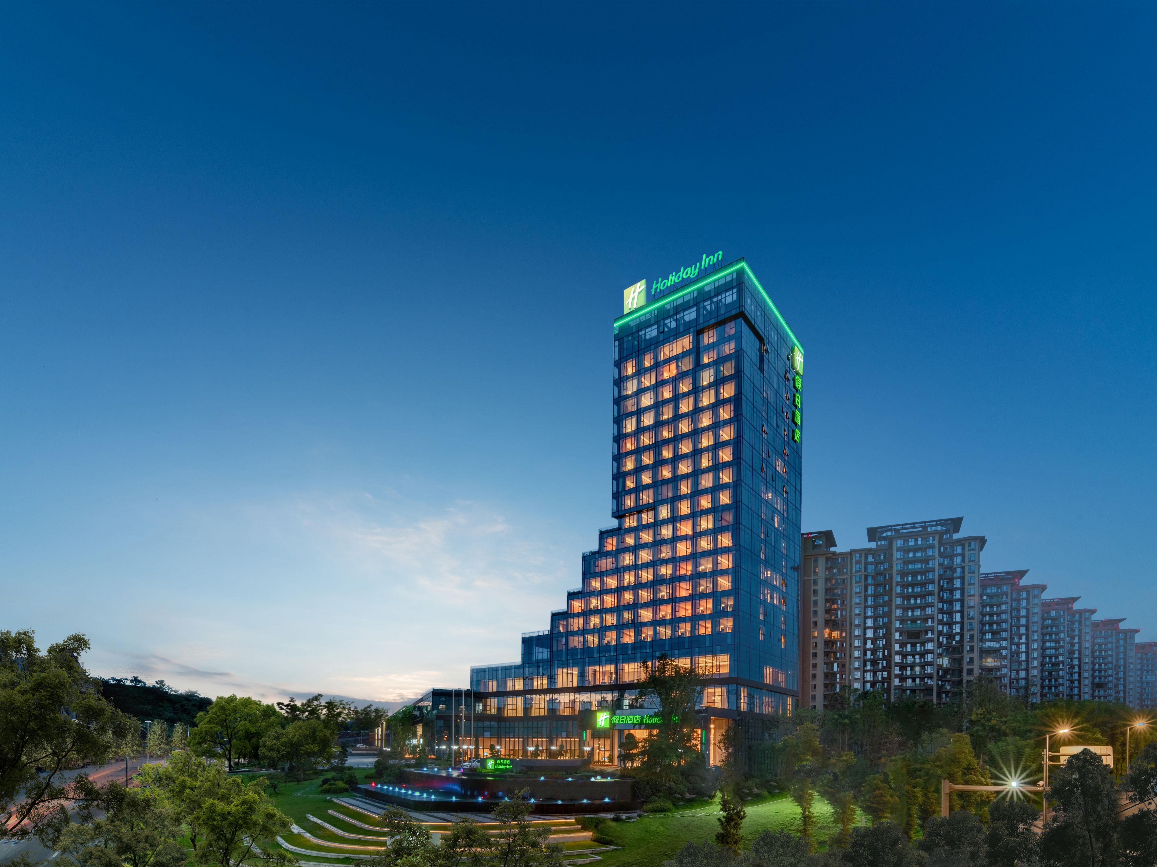 Hotel in Luzhou | Holiday Inn Luzhou Longjian Hotel