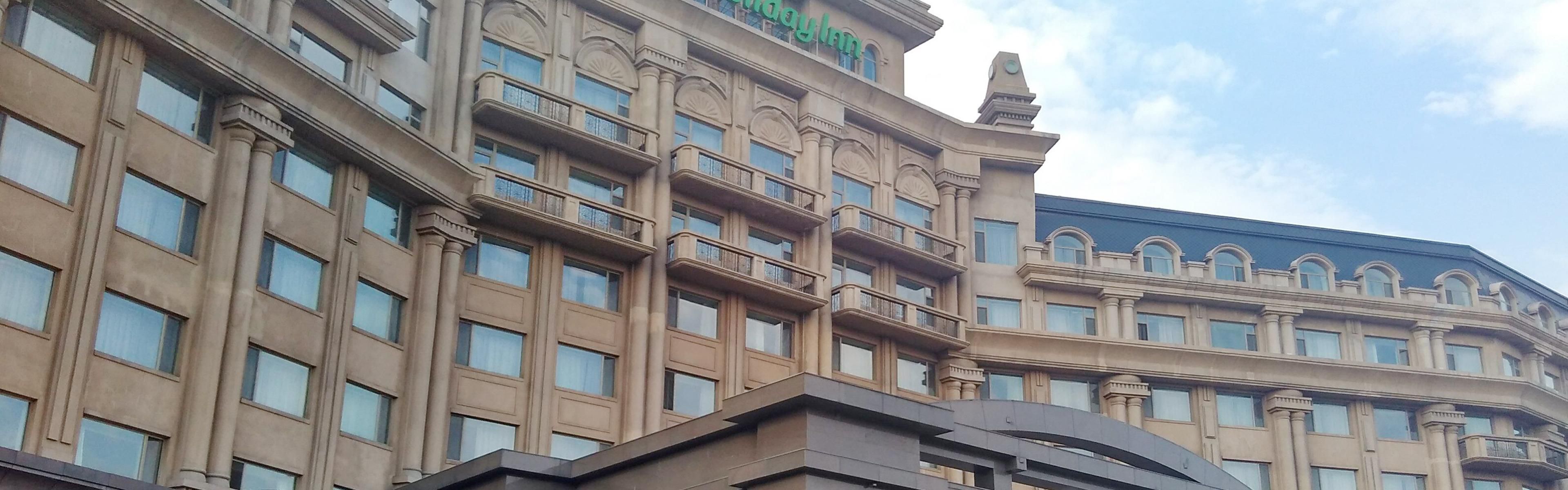 Holiday Inn Mudanjiang 牡丹江世茂假日酒店 洲际酒店中国官方网站