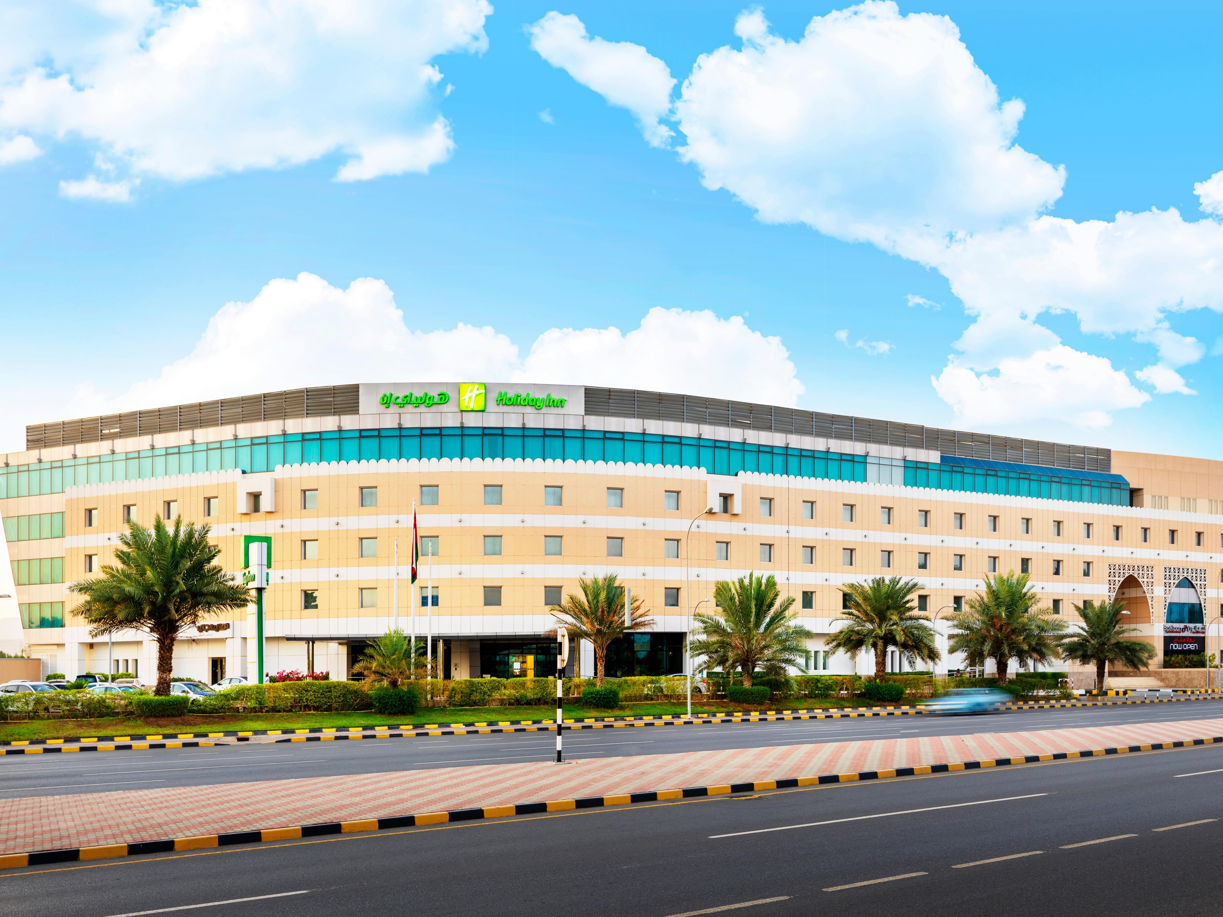 Hotel in Muscat | Holiday Inn Muscat Al Seeb Hotel