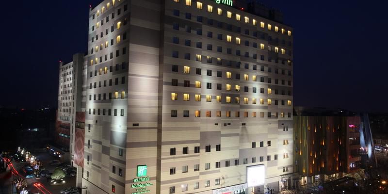 Holiday Inn Nanjing Aqua City