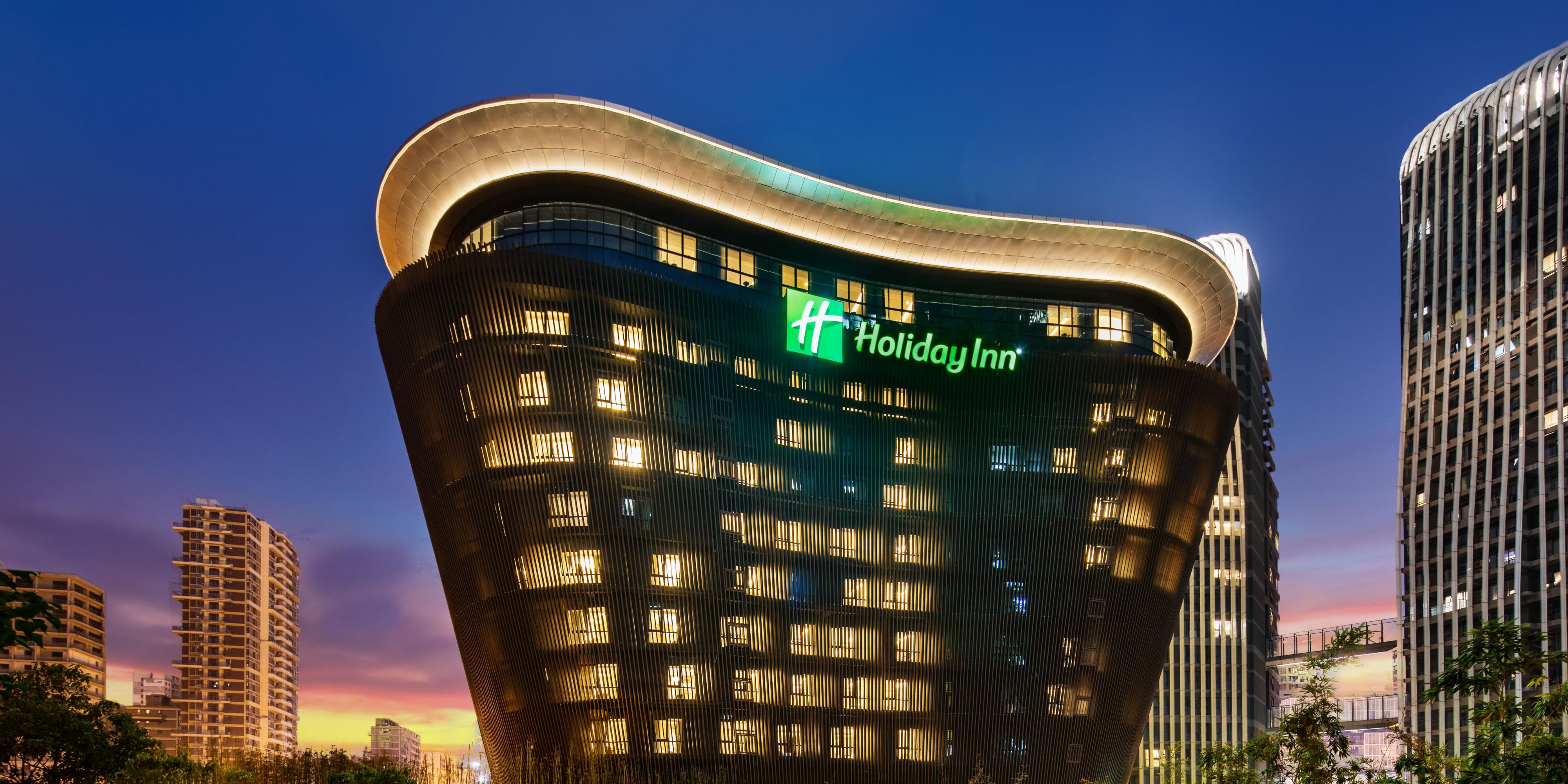 Holiday Inn Nanjing South Station