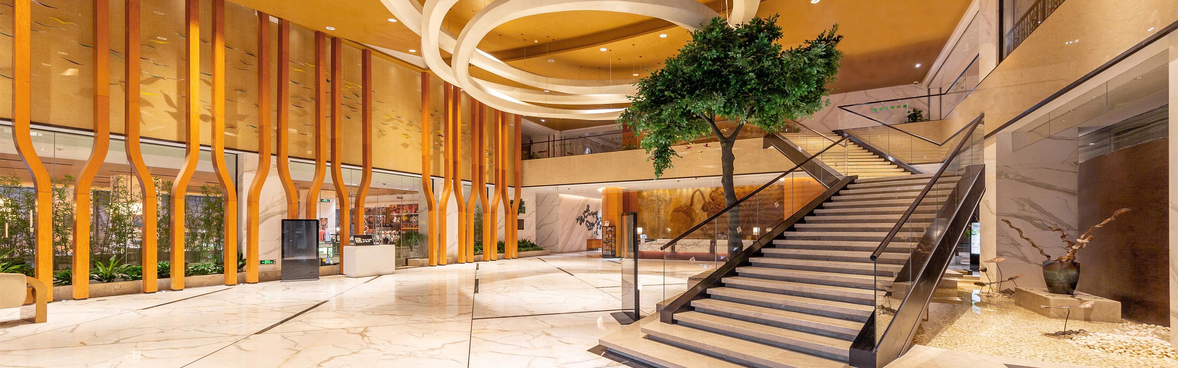 Holiday Inn Nanjing Xuanwu Lake Ihgのホテル