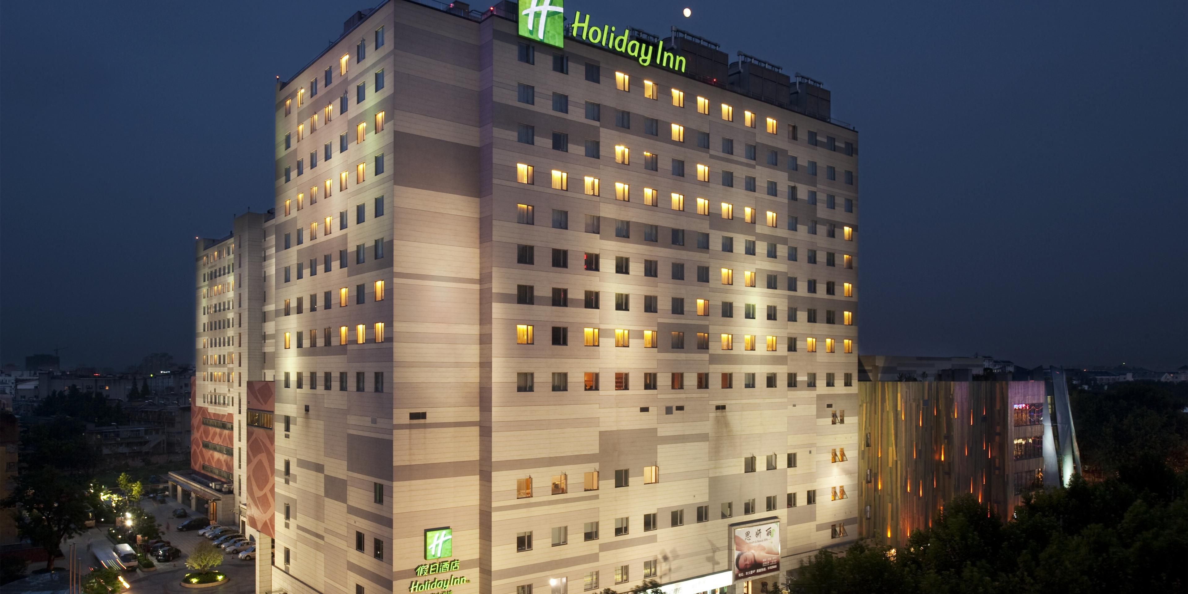 Holiday Inn Nanjing Aqua City