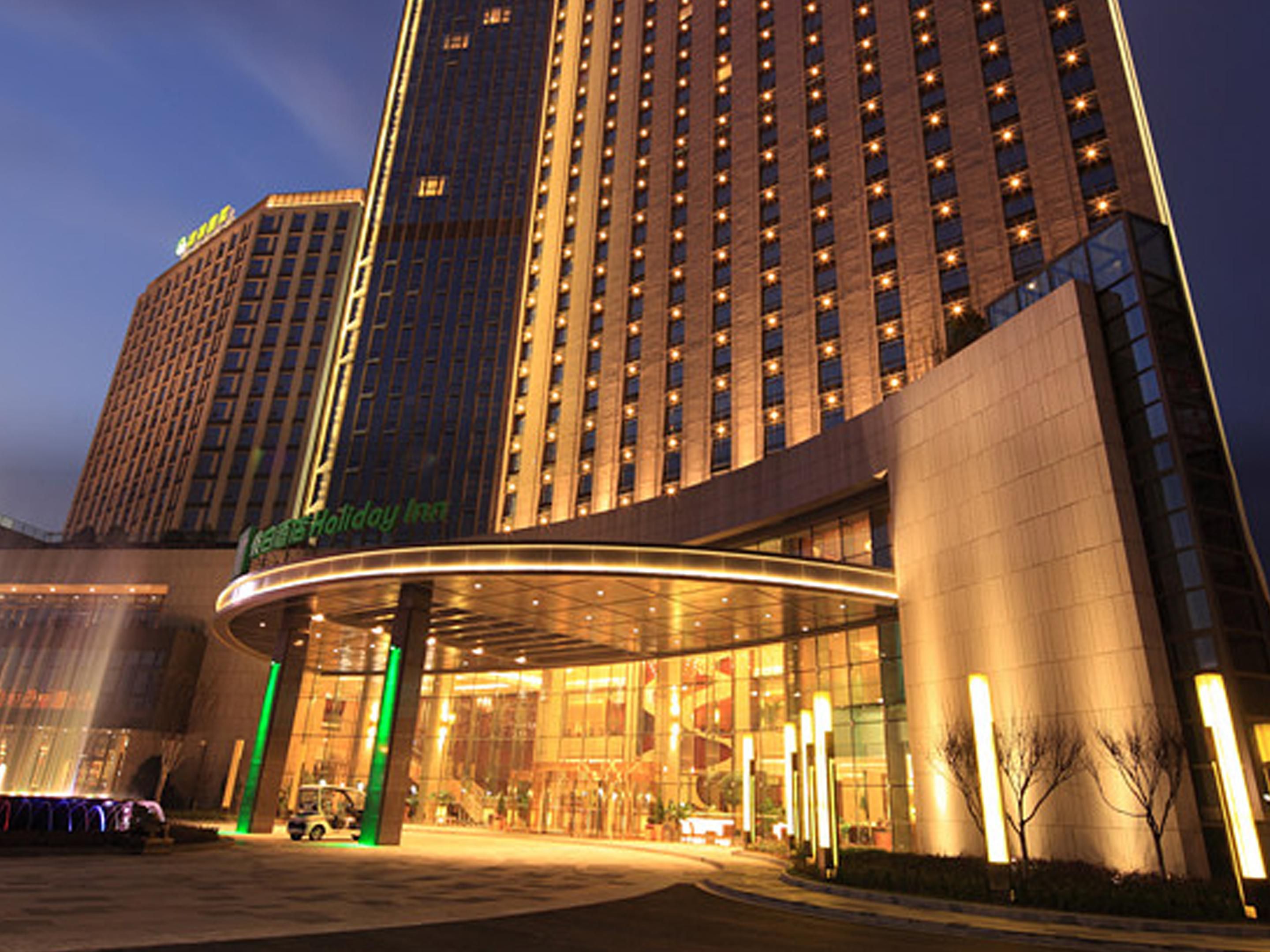 Holiday Inn Nantong Oasis International - Image1