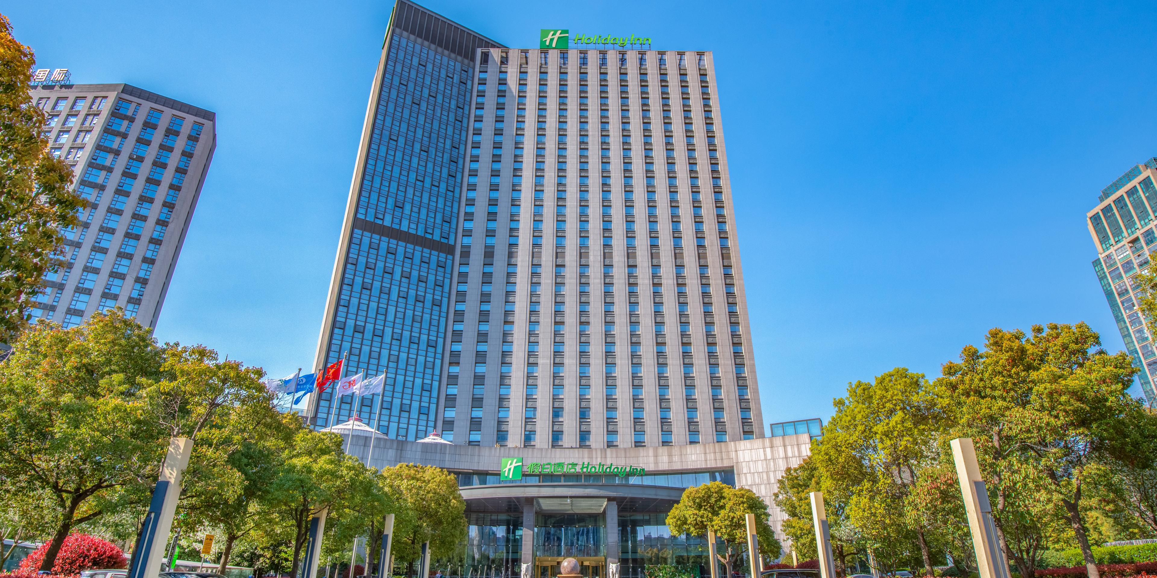 Holiday Inn Nantong Oasis International