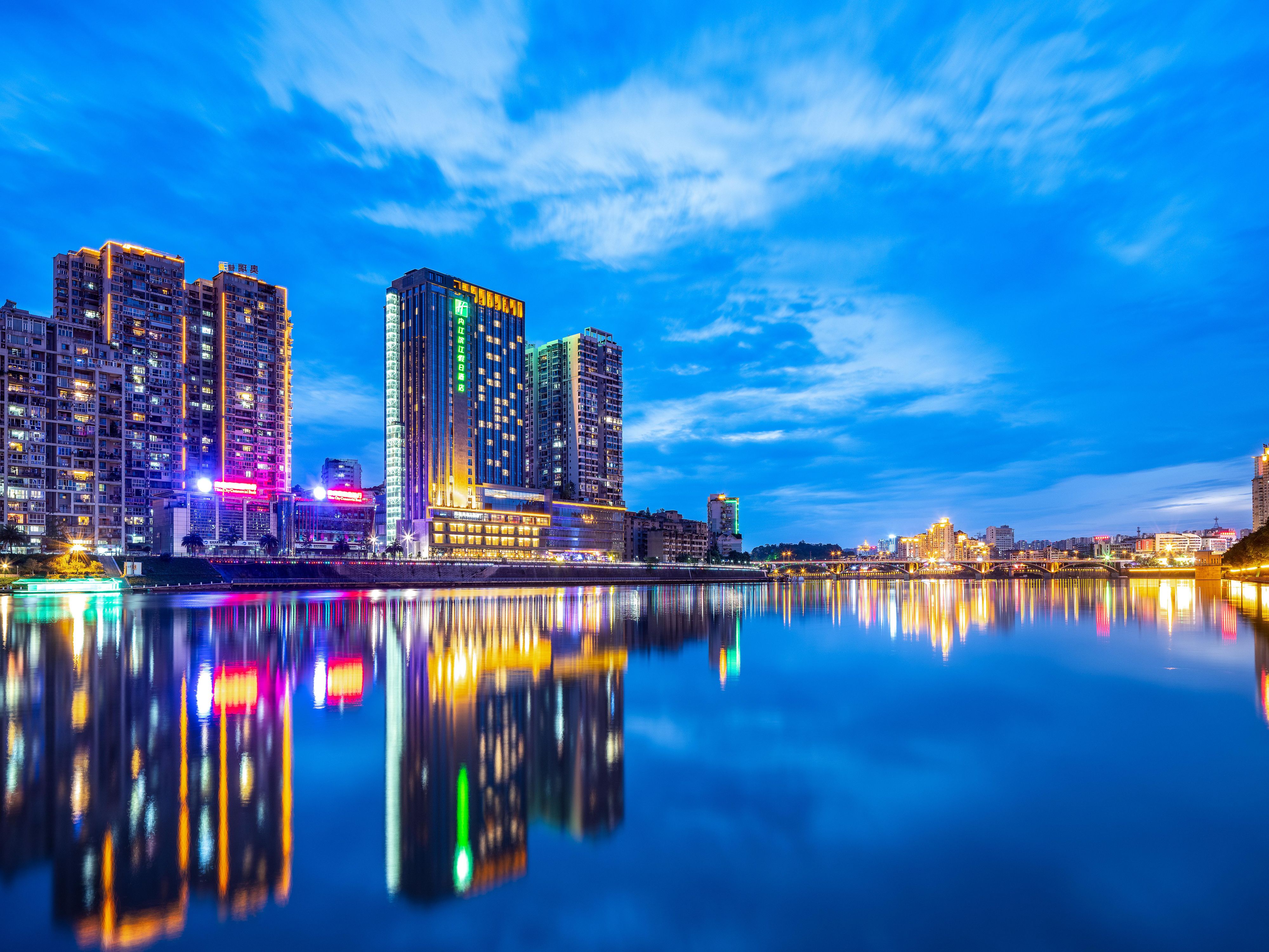 Neijiang Cityscape