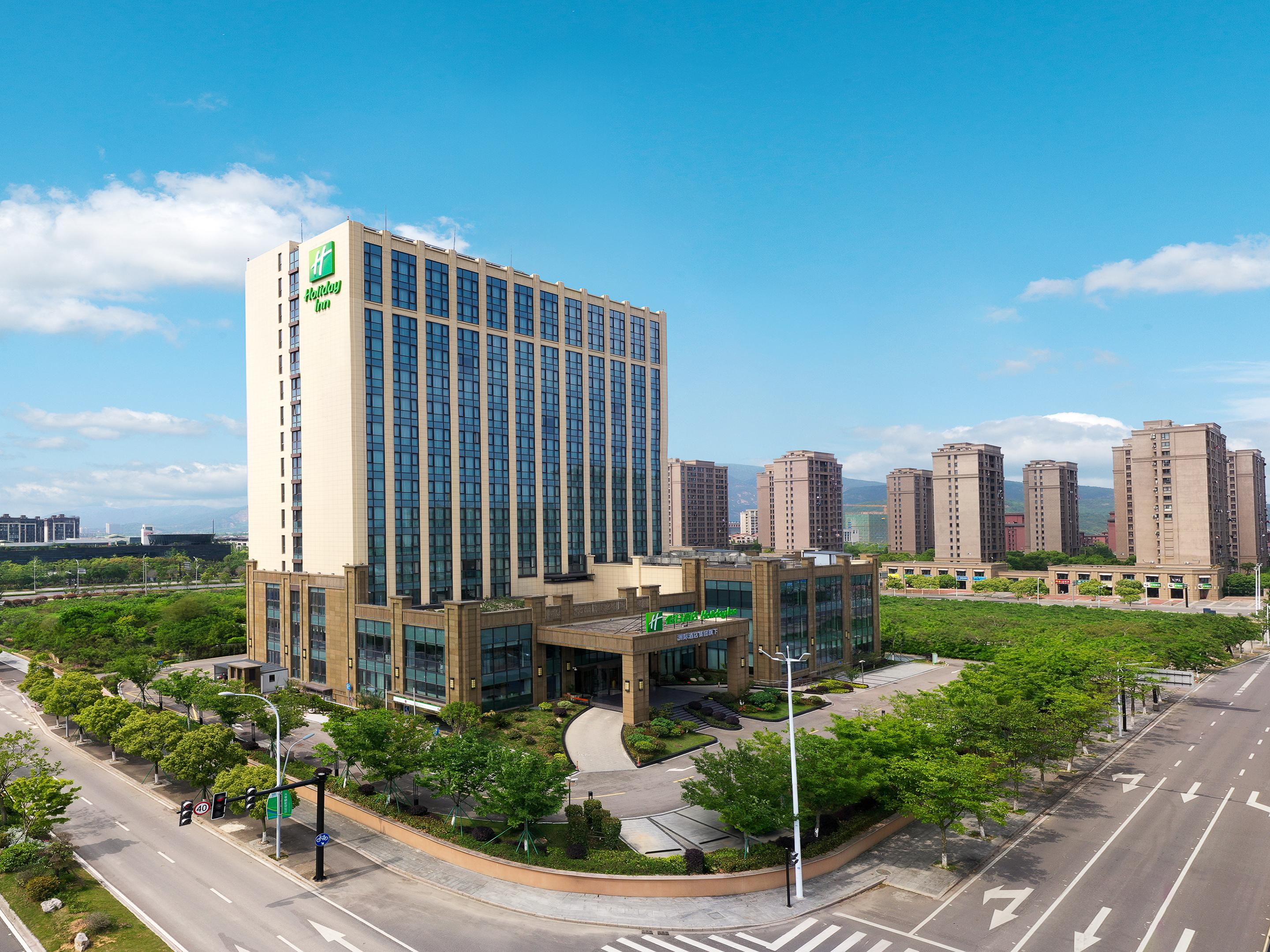 Hotel in Ningbo | Holiday Inn Ningbo Xiangshan Damu Bay Hotel