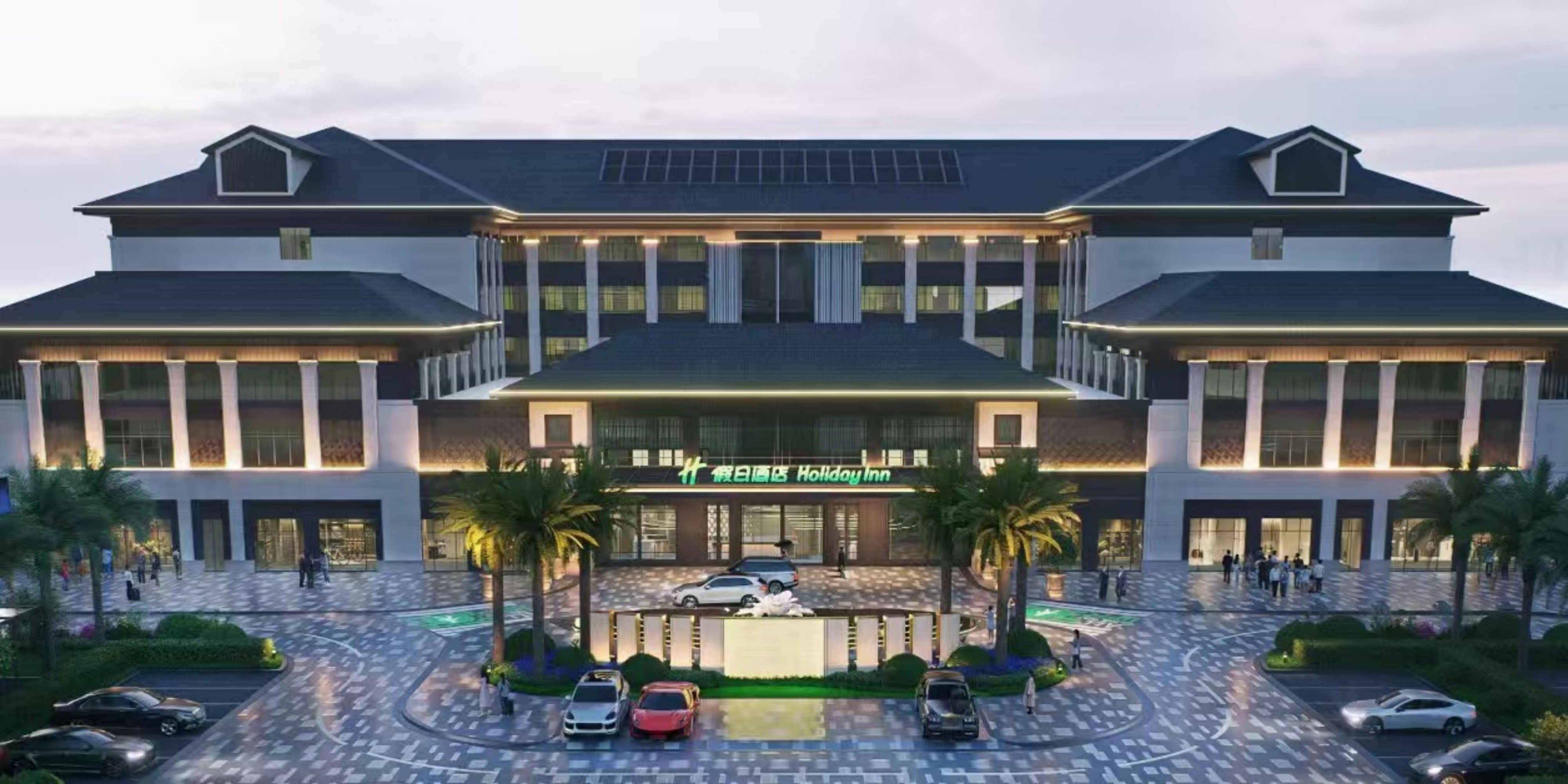 宁德蕉城假日酒店