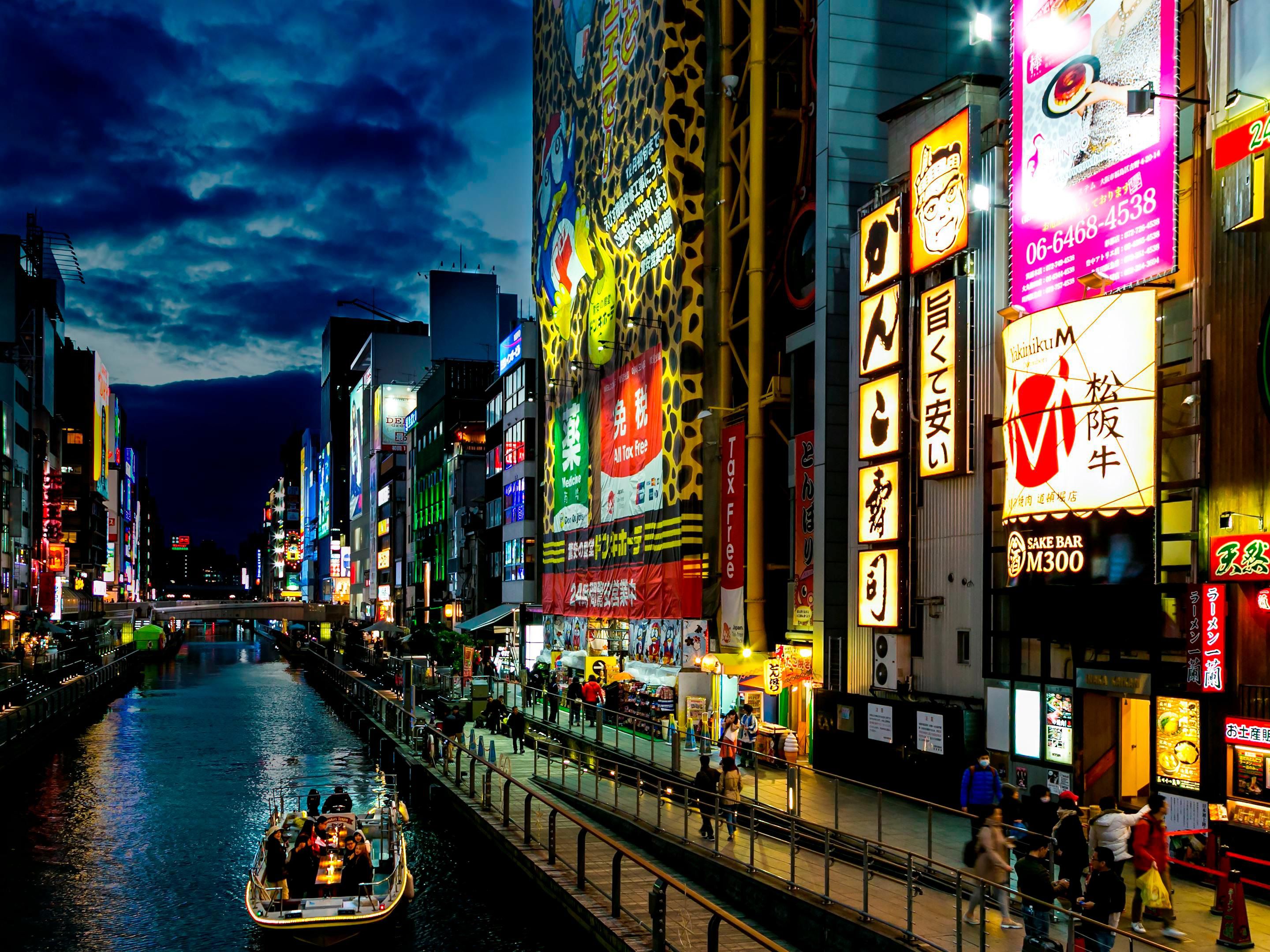 Explore Osaka's vibrant Namba district, where dining, shopping, and sightseeing converge. Savour local favourites such as takoyaki at Dotonbori, a haven for food lovers. From department stores to unique shops in Shinsaibashi a shopper's paradise. In the evening, take a leisurely stroll along the lively canal or capture memorable photos with iconic