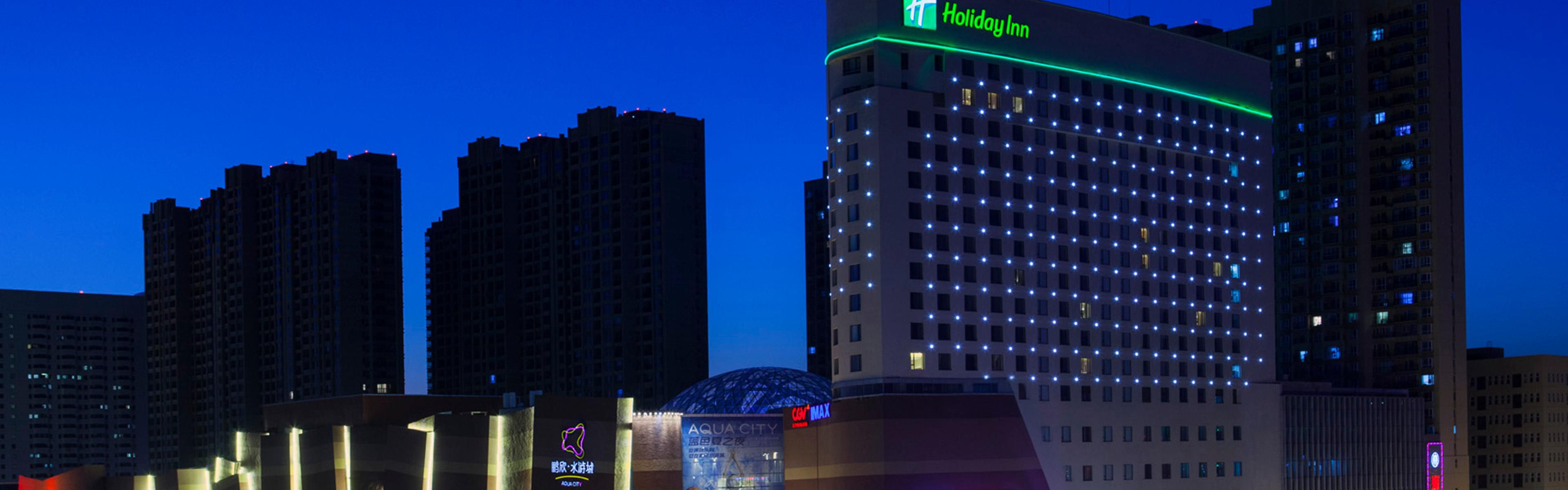 Things to do in Panjin near Holiday Inn Panjin Aqua City