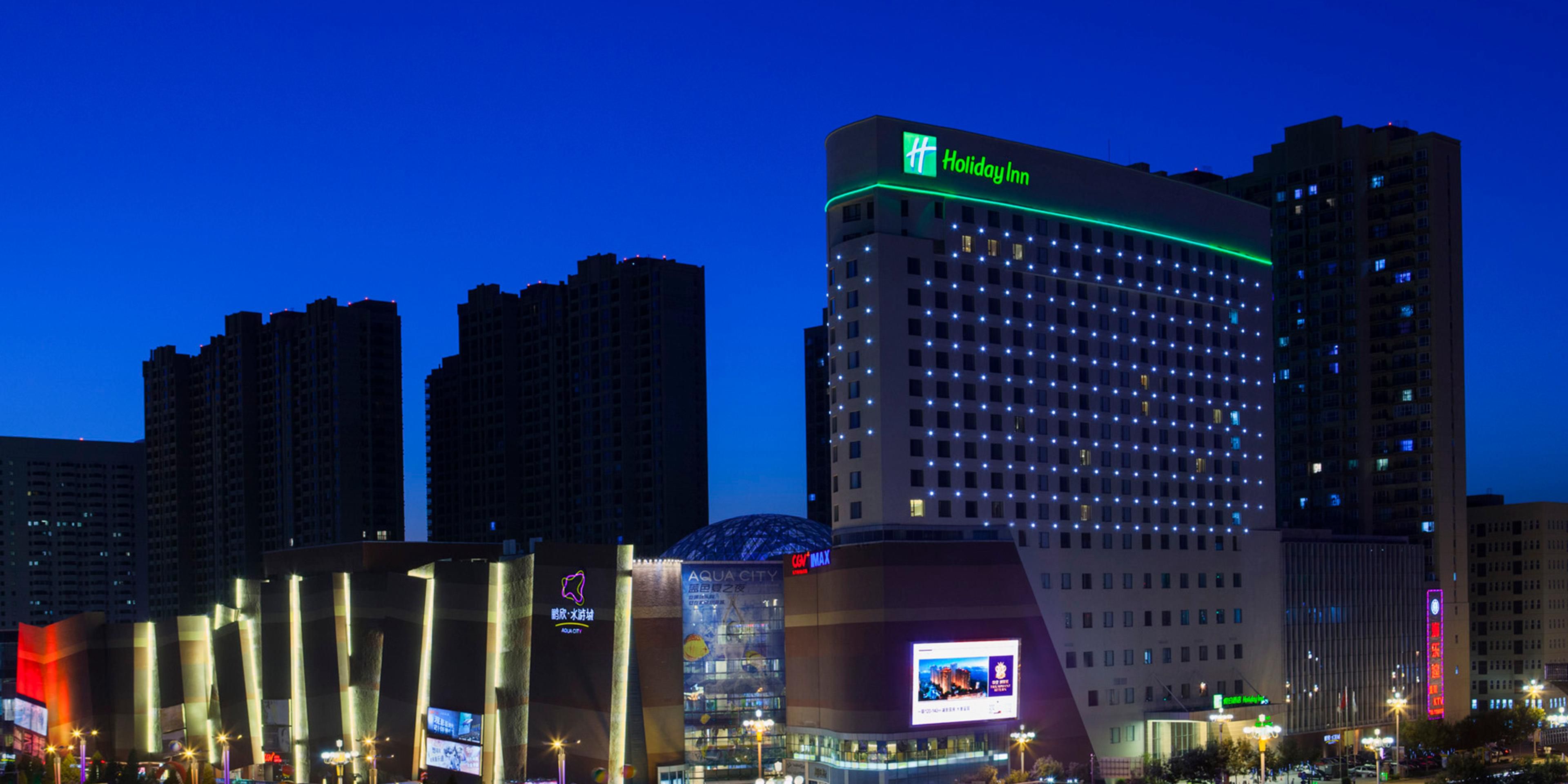 هوليداي إن بانجين أكوا سيتي                                                                             Holiday Inn Panjin Aqua City