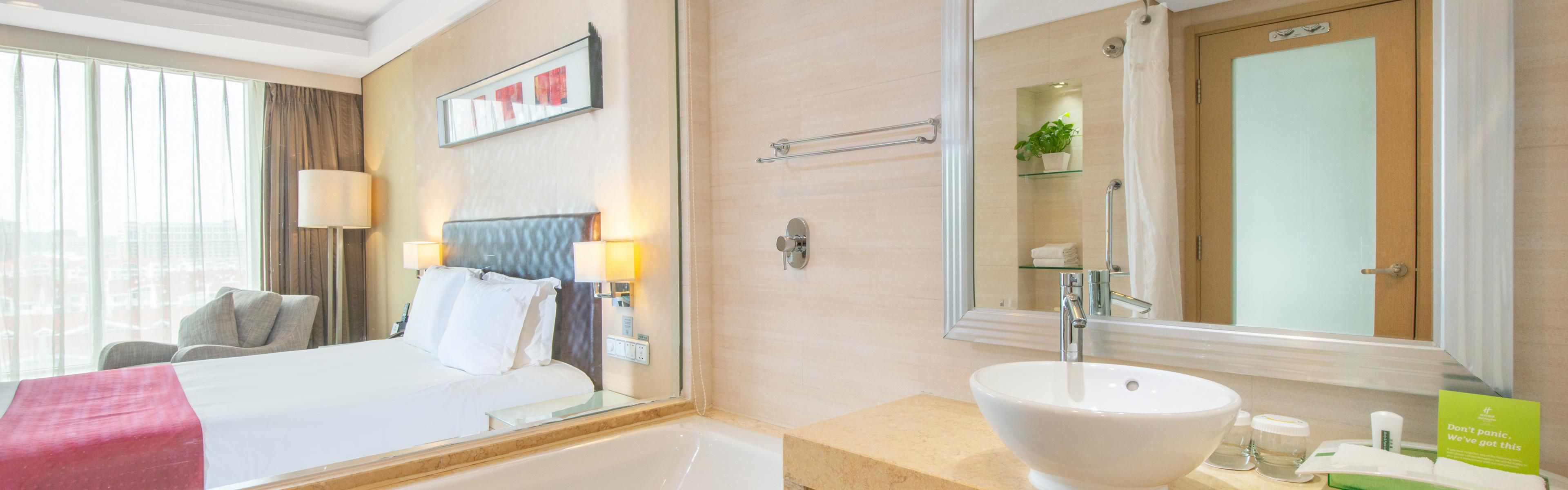 Holiday Inn Qingdao Parkview Room Pictures Amenities