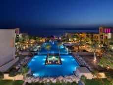 Holiday Inn Resort Mar Muerto