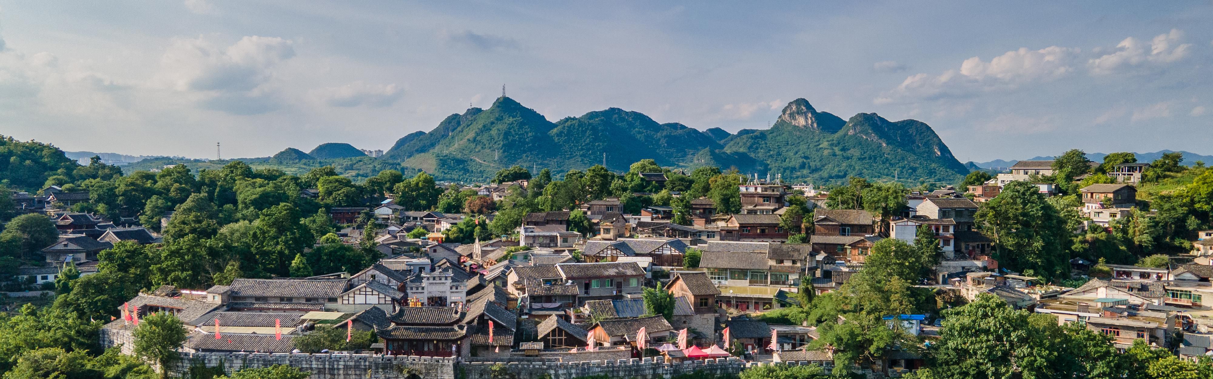Cidade Antiga de Qingyan