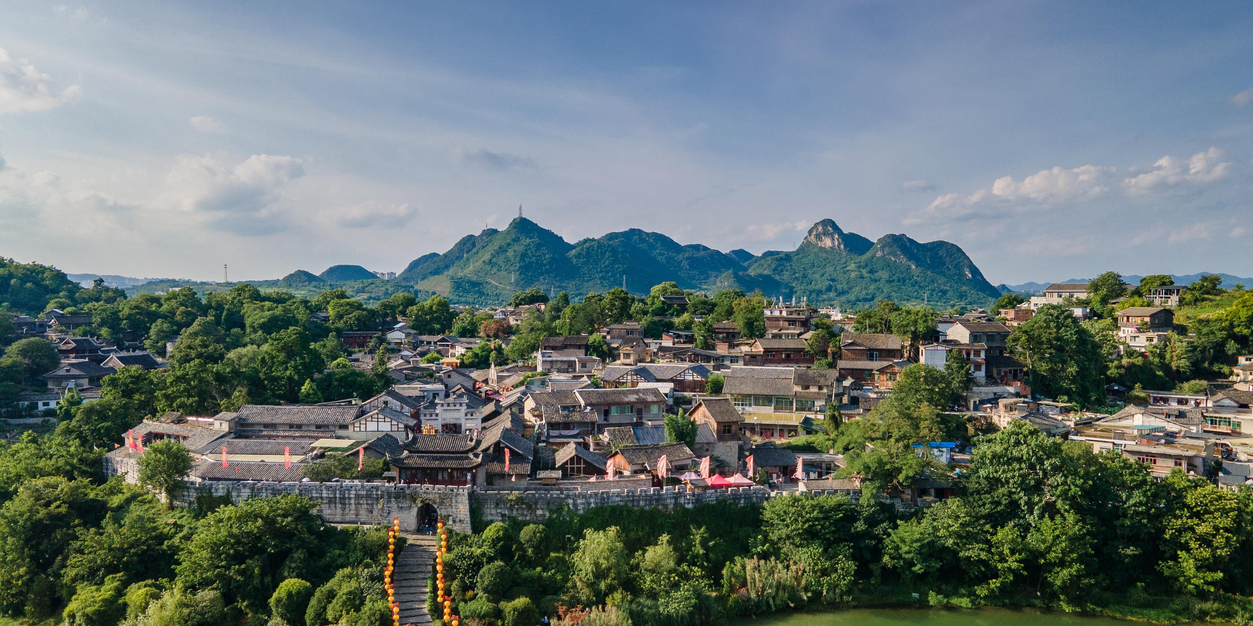 Ciudad antigua de Qingyan