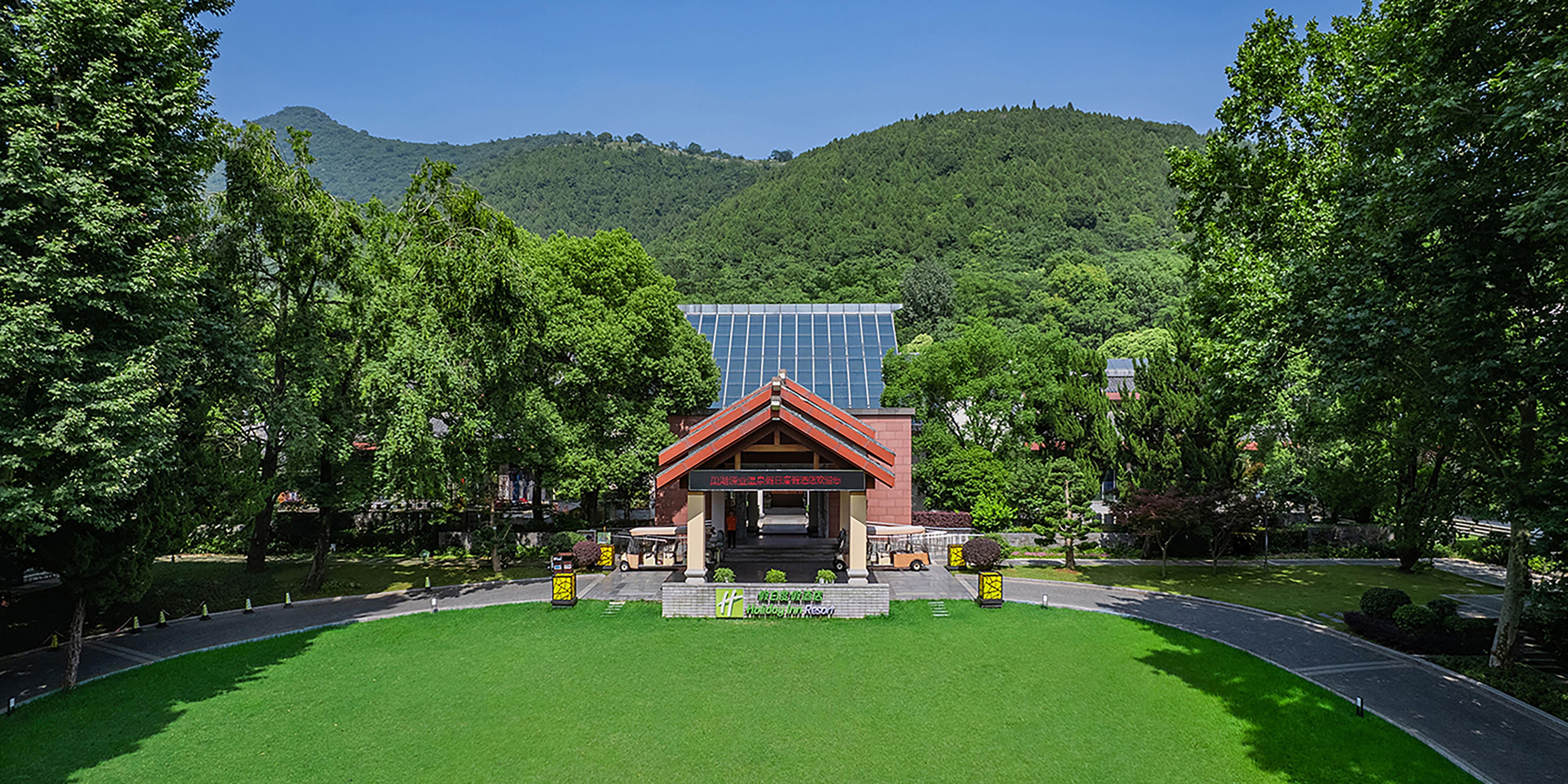 Holiday Inn Resort Chaohu Hot Spring