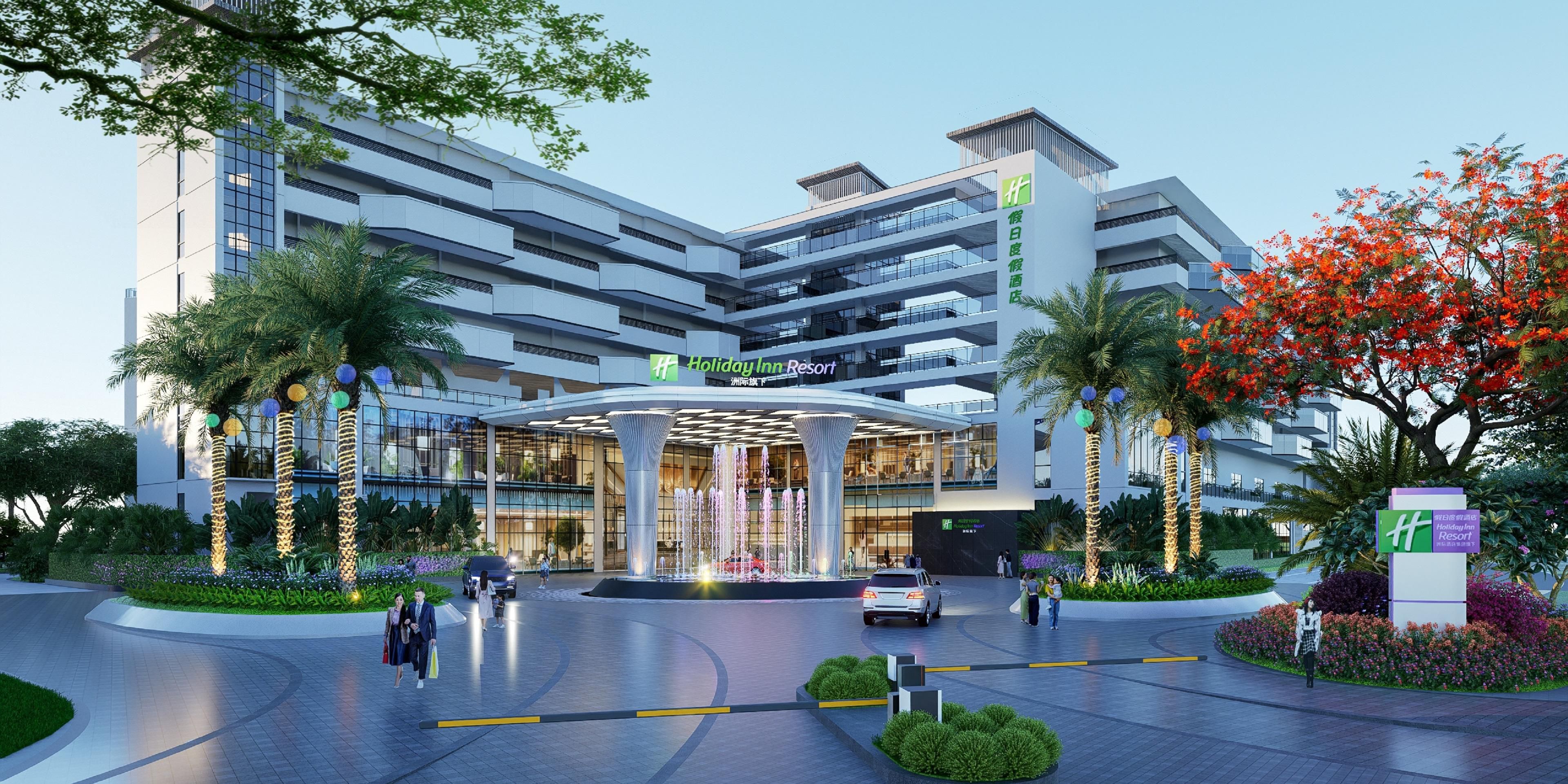 Holiday Inn Resort Wanning Shenzhou Peninsula