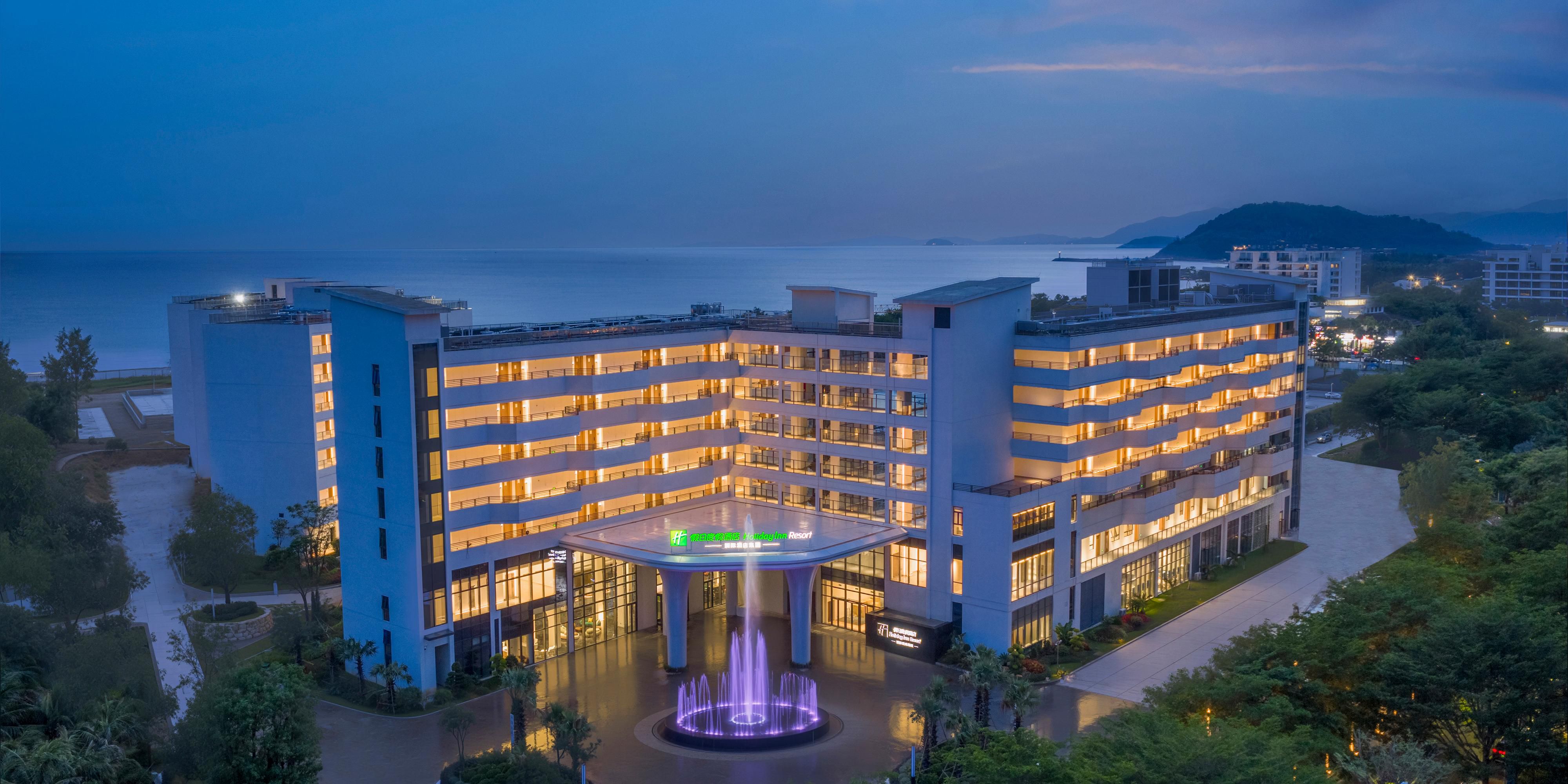 Holiday Inn Resort Wanning Península de Shenzhou